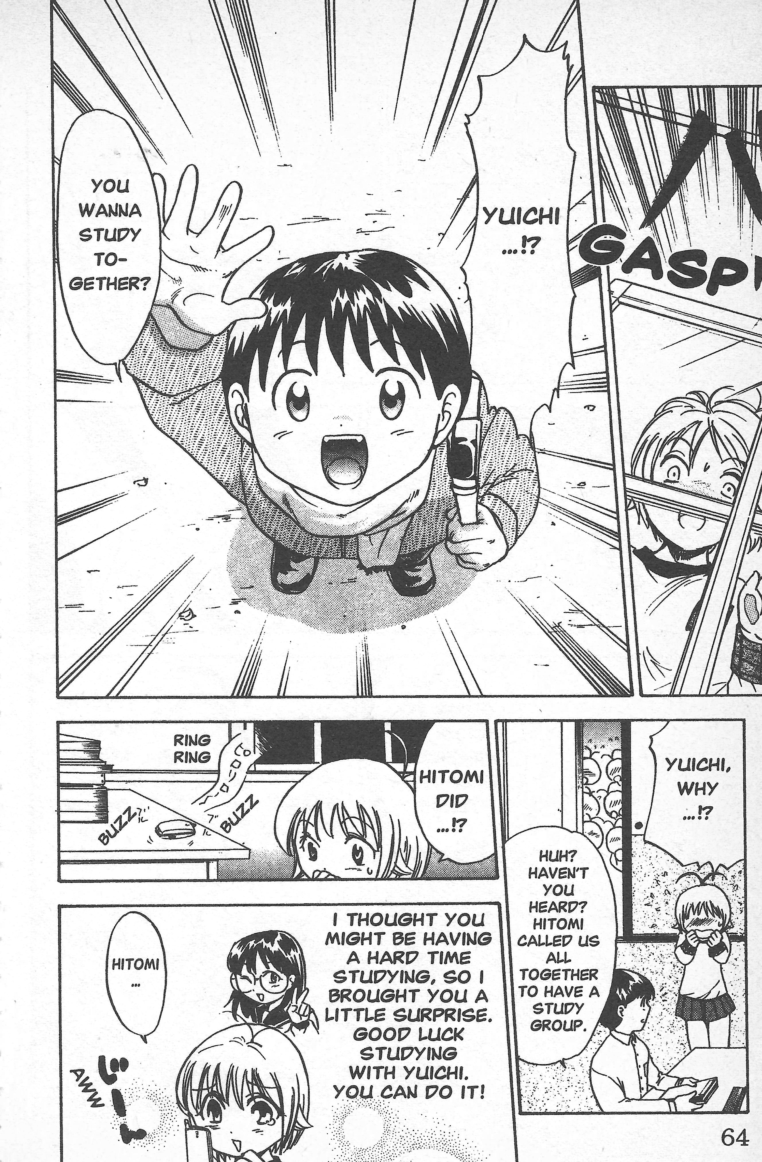 Seven of Seven Testing for a Change of Classrooms! 第16页