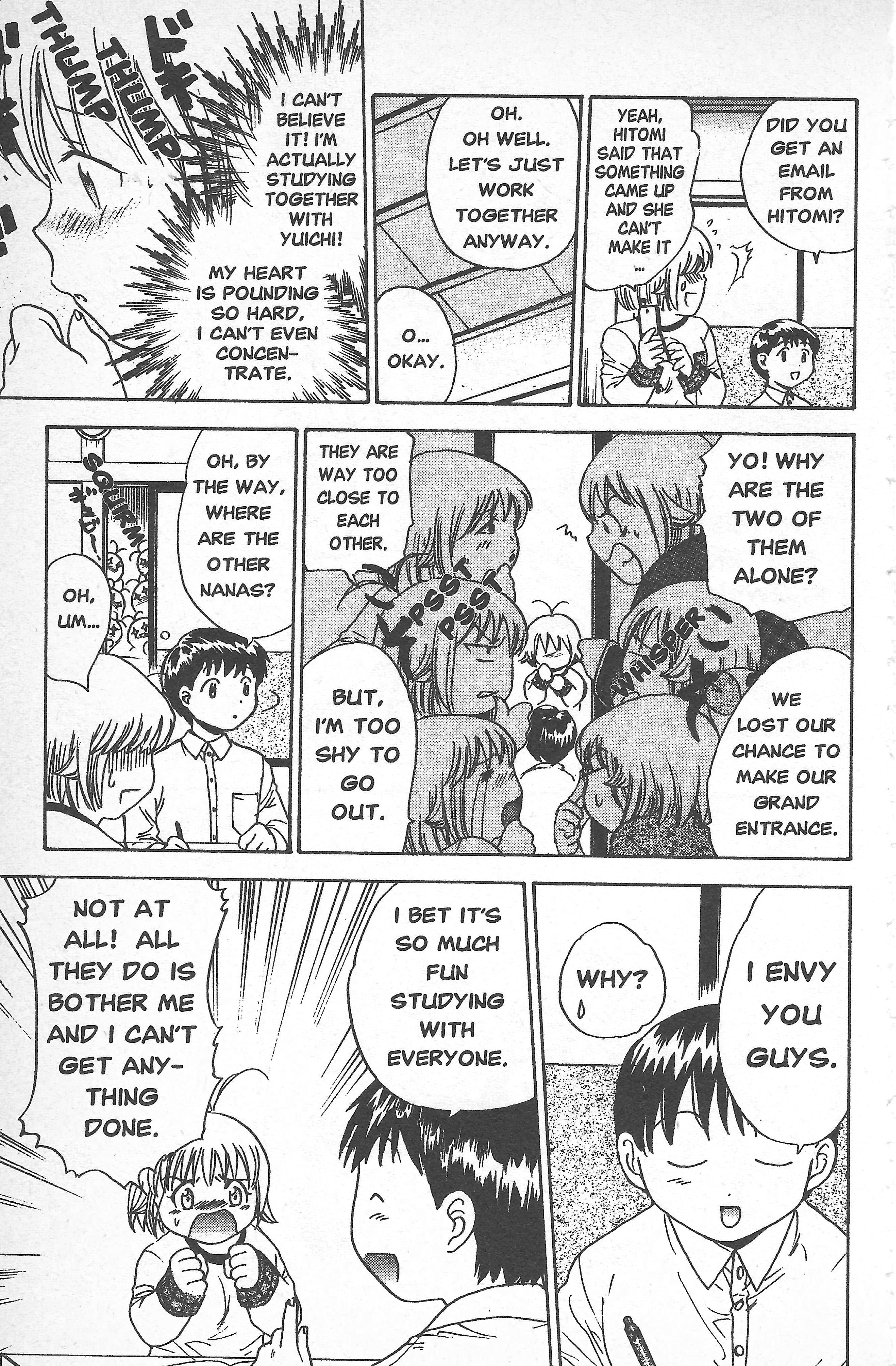 Seven of Seven Testing for a Change of Classrooms! 第17页