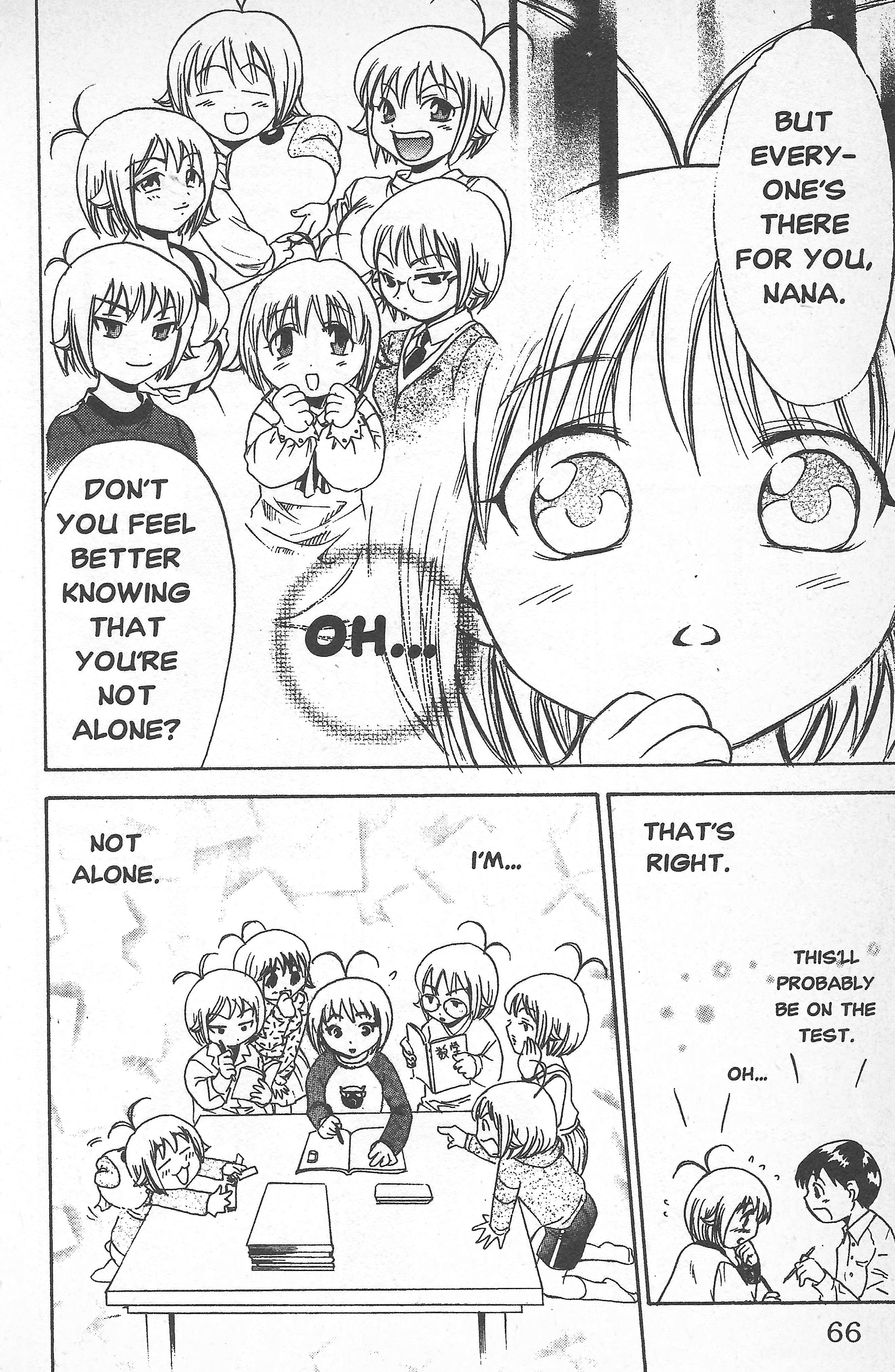 Seven of Seven Testing for a Change of Classrooms! 第18页