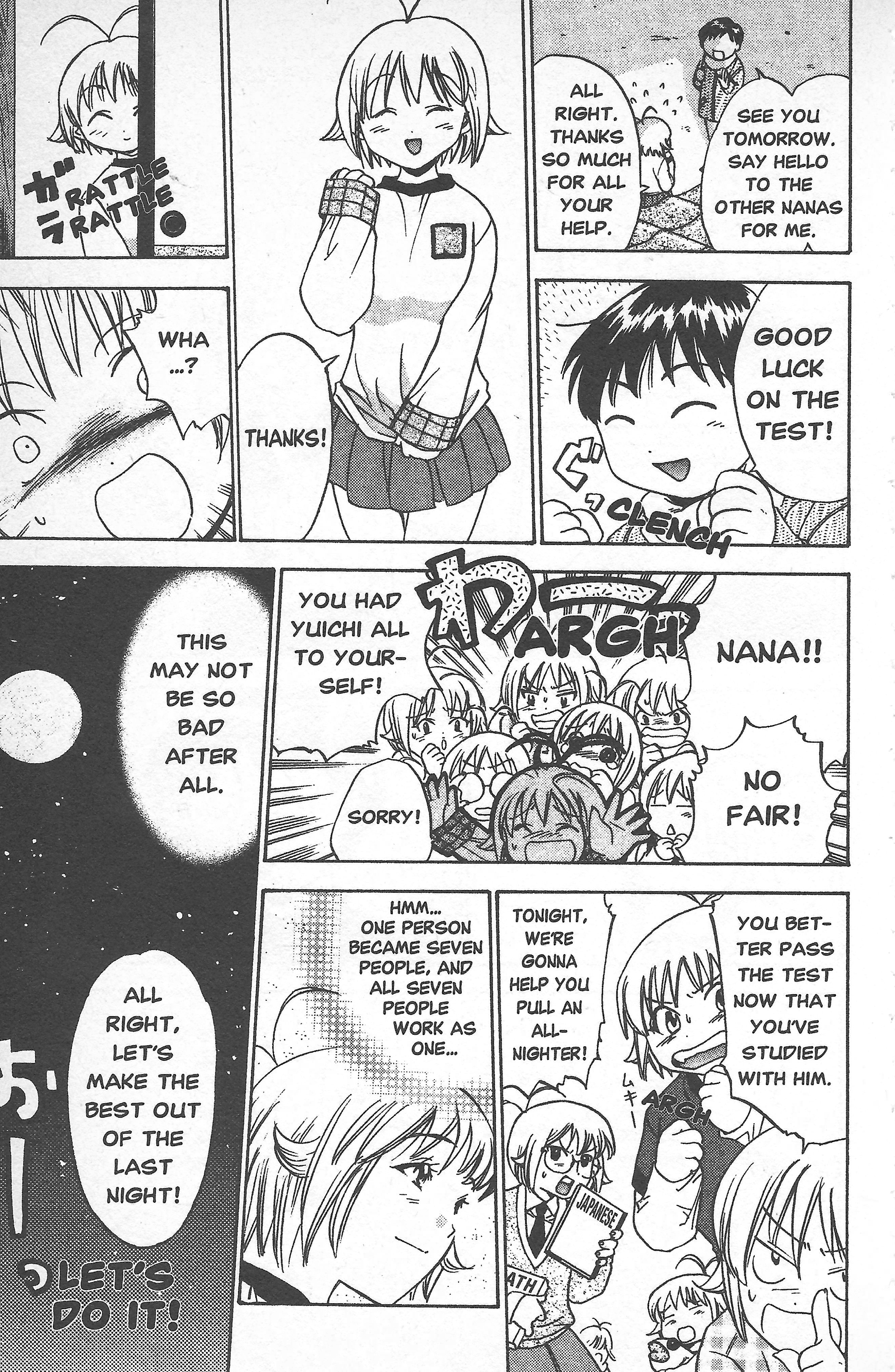 Seven of Seven Testing for a Change of Classrooms! 第19页