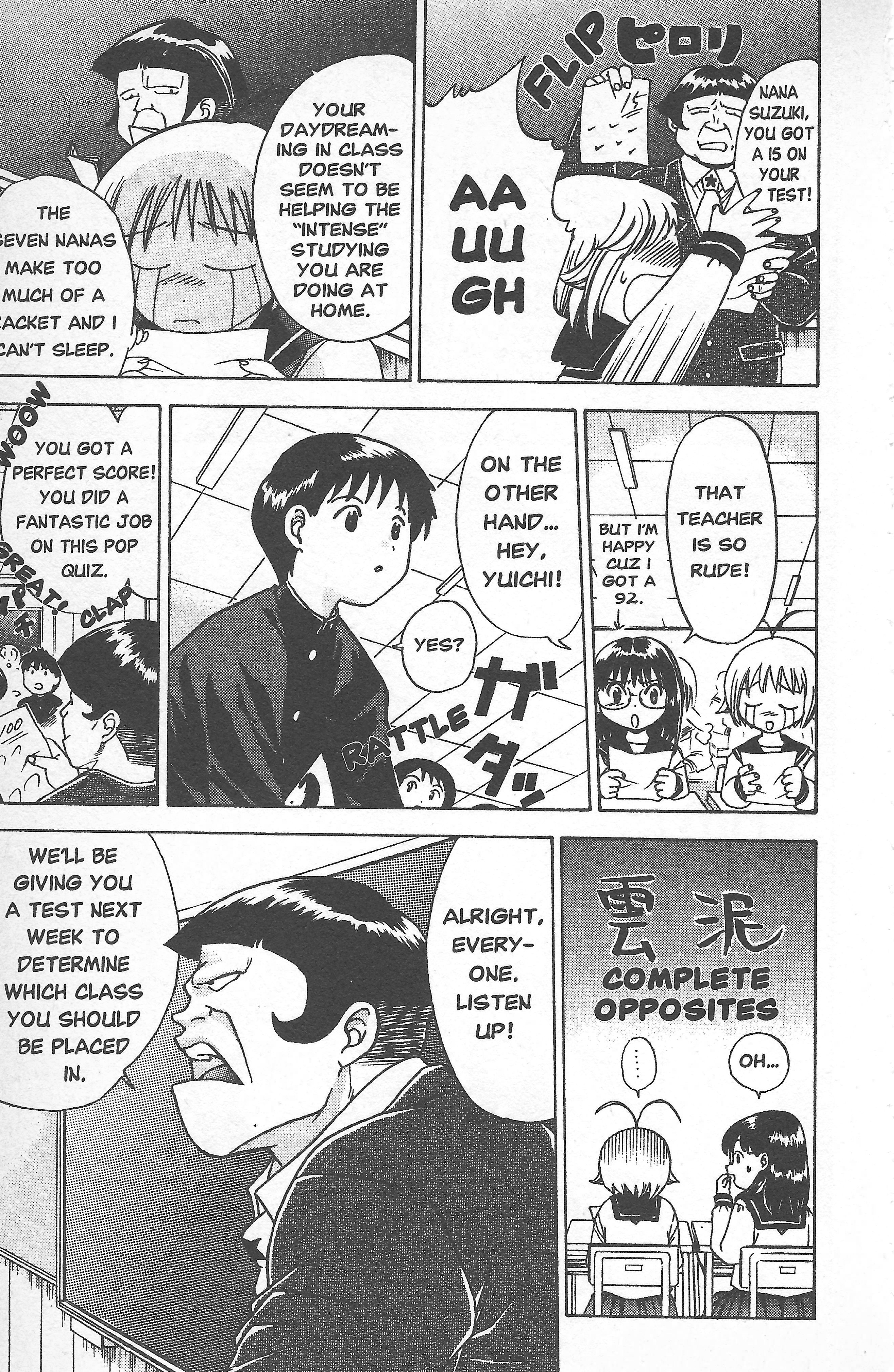 Seven of Seven Testing for a Change of Classrooms! 第3页