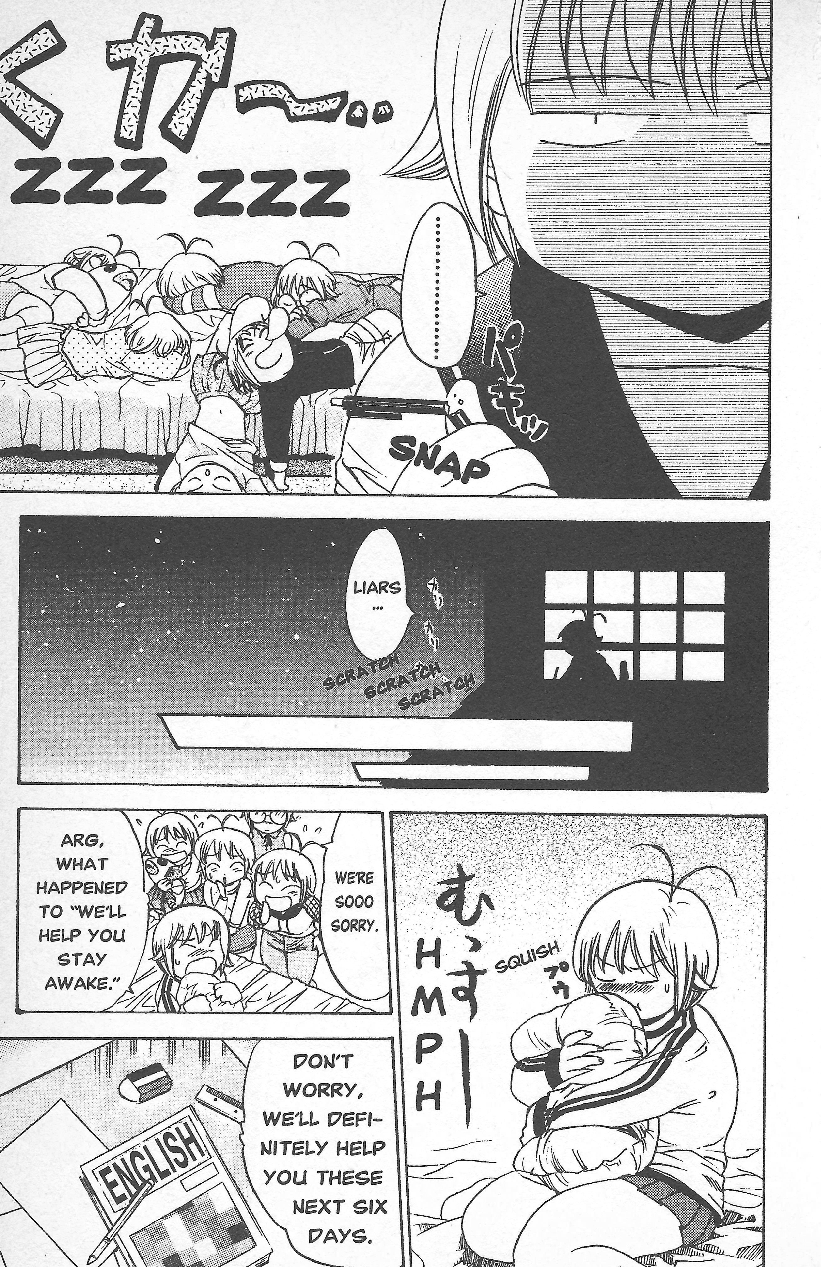 Seven of Seven Testing for a Change of Classrooms! 第7页