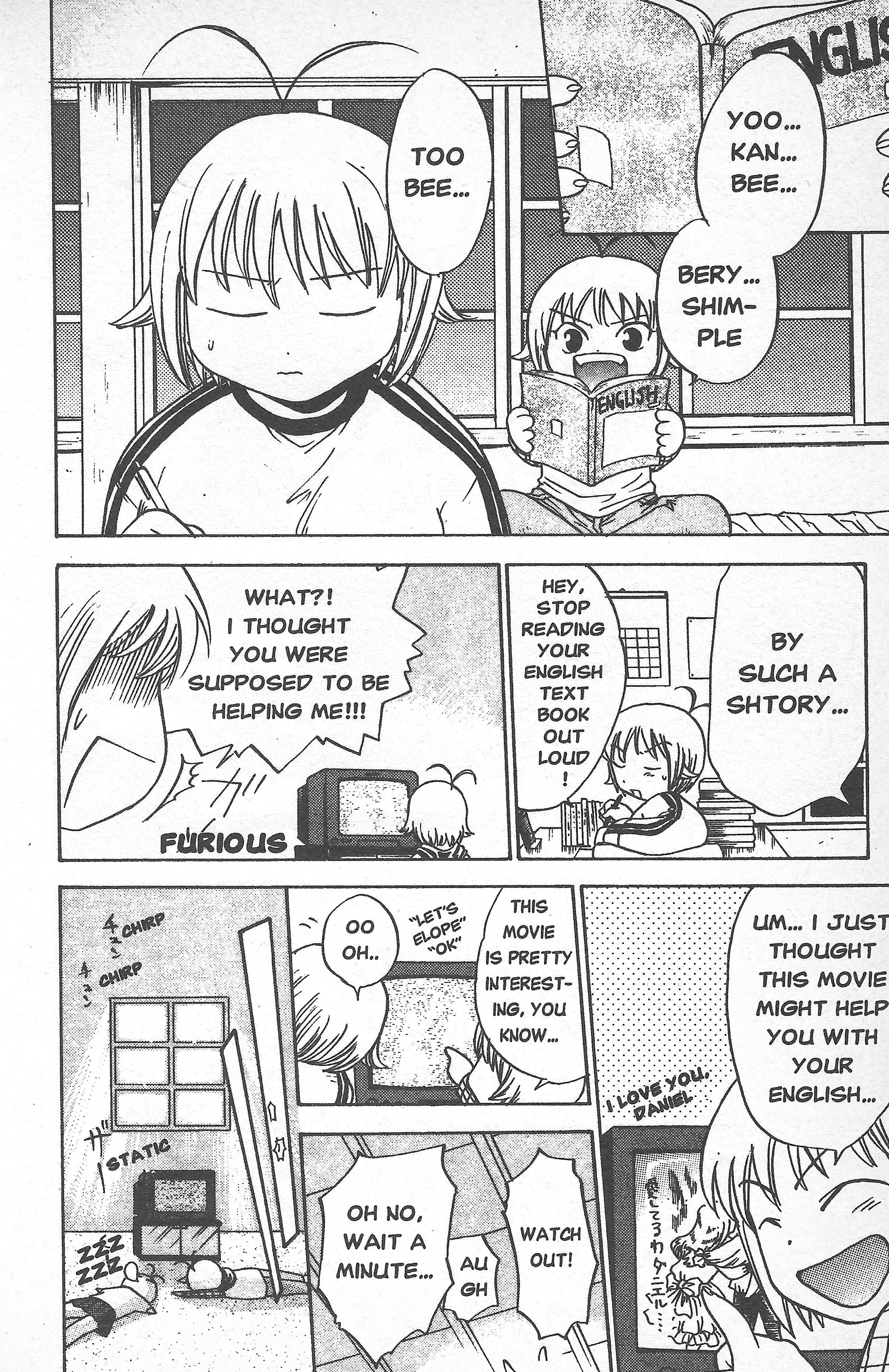 Seven of Seven Testing for a Change of Classrooms! 第8页