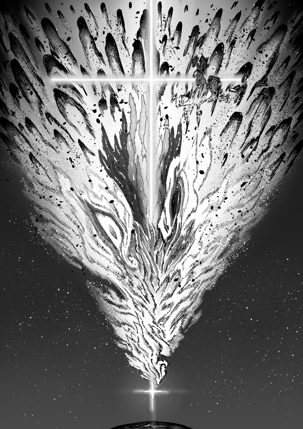 Cosmic Reality Denier Godslayer 第8页