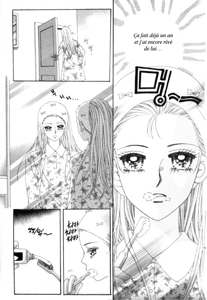 Going to You Vol. 1 Ch. 3 第12页