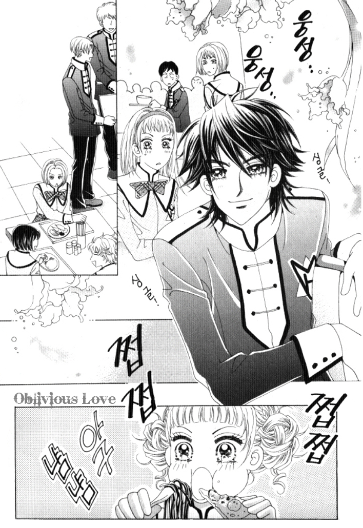Going to You Vol. 1 Ch. 3 第19页