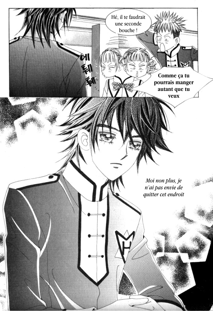 Going to You Vol. 1 Ch. 3 第25页