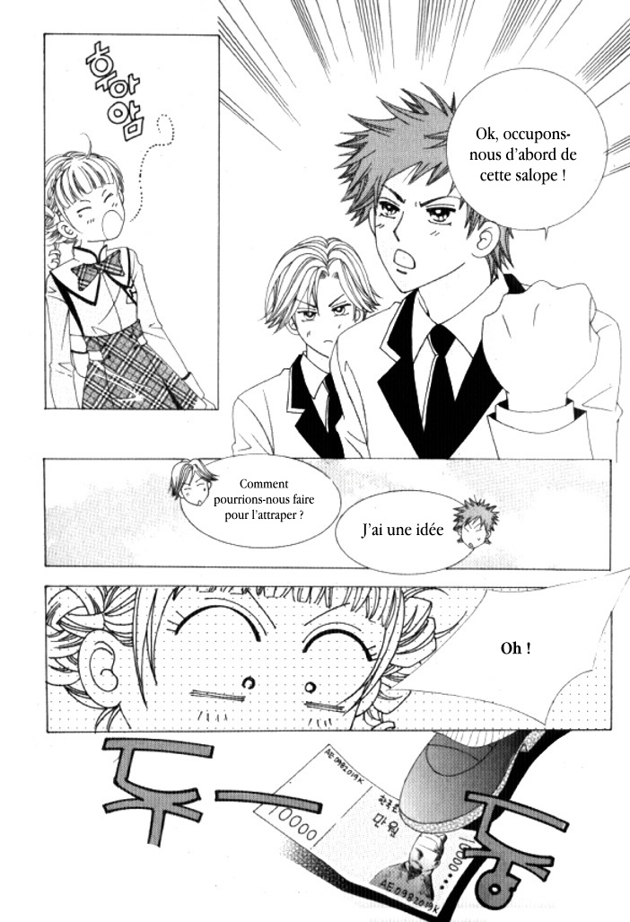 Going to You Vol. 1 Ch. 3 第34页