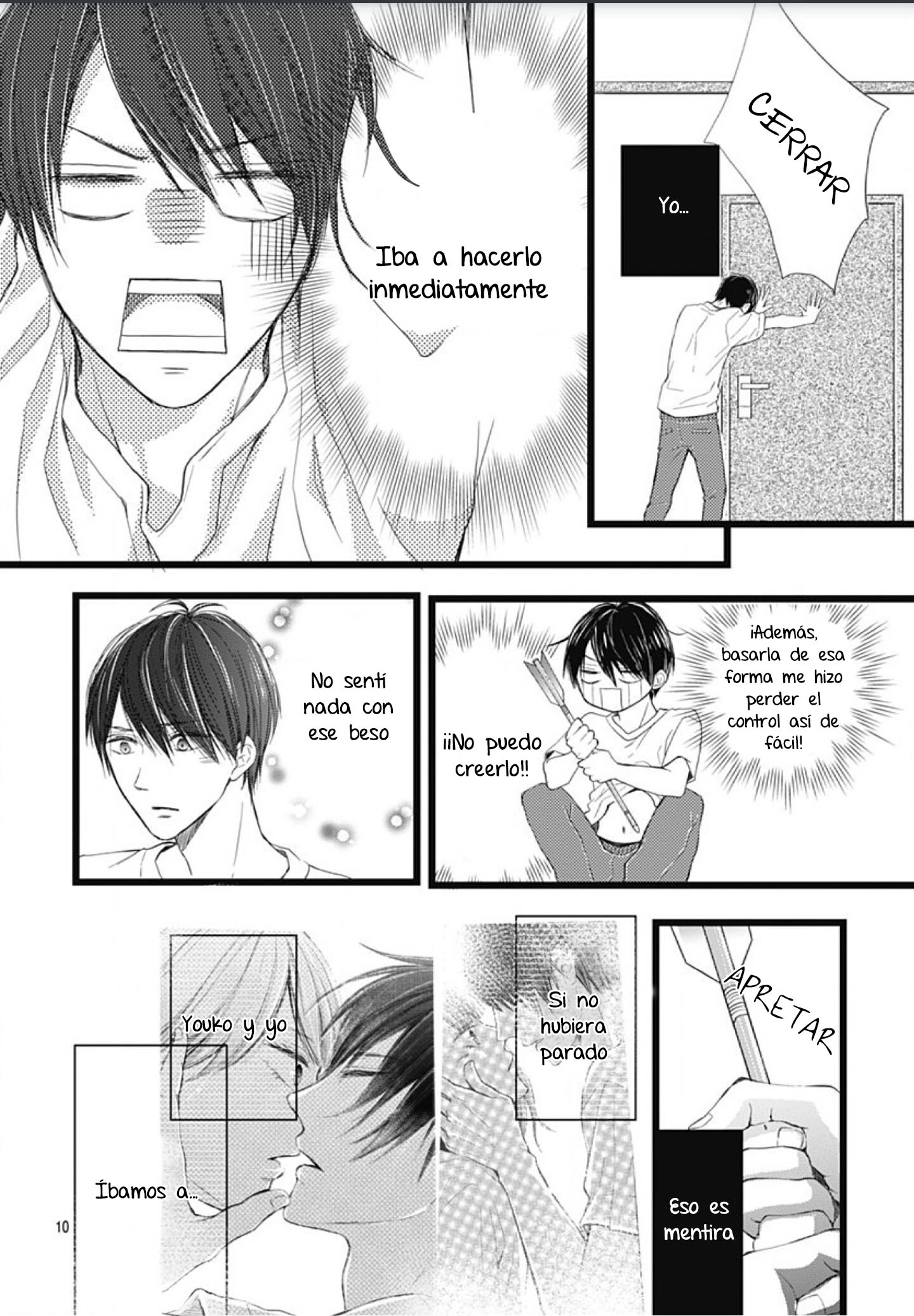Ani ga Kareshi de, Gomen Vol. 1 Ch. 4 第12页