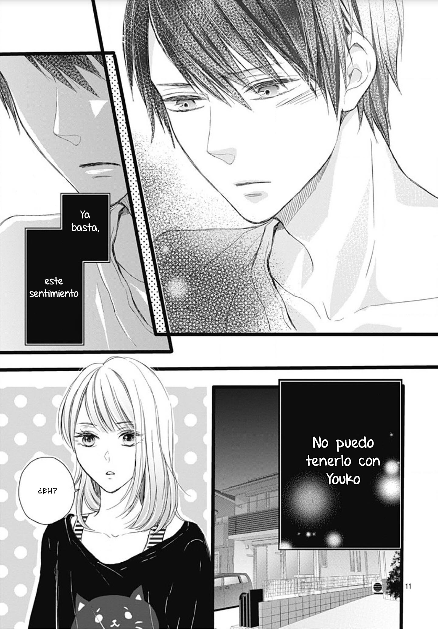 Ani ga Kareshi de, Gomen Vol. 1 Ch. 4 第13页