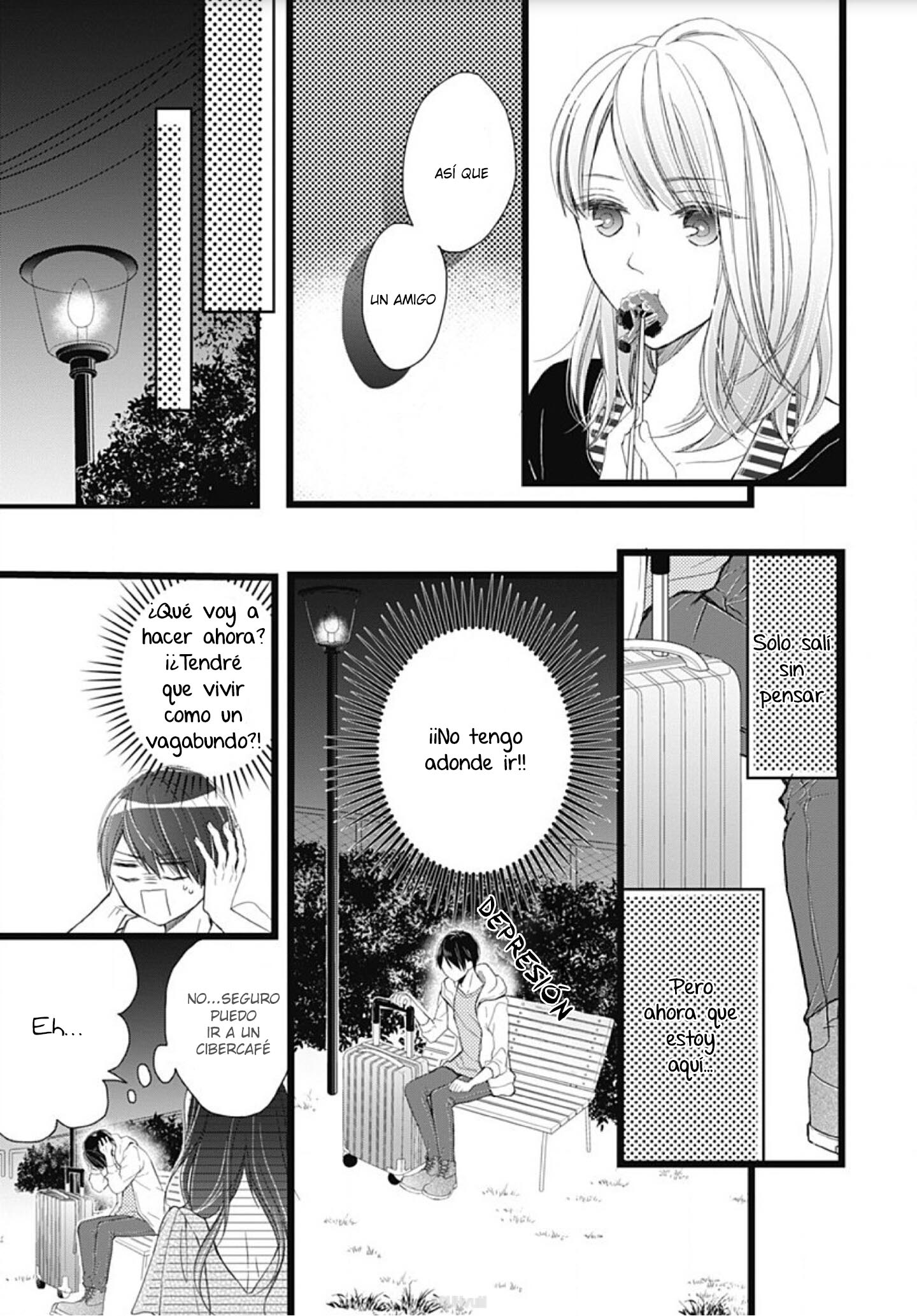 Ani ga Kareshi de, Gomen Vol. 1 Ch. 4 第15页