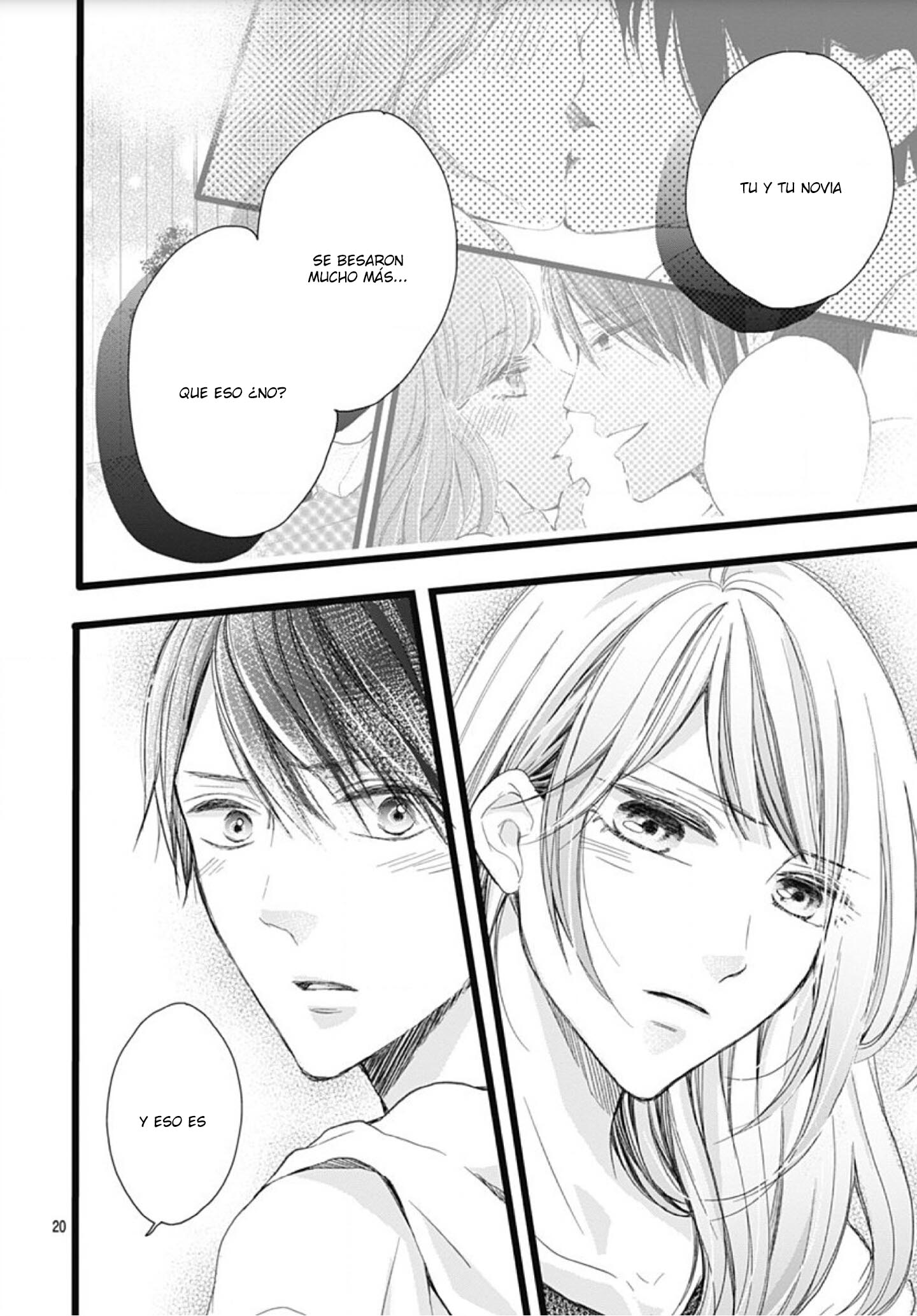 Ani ga Kareshi de, Gomen Vol. 1 Ch. 4 第22页