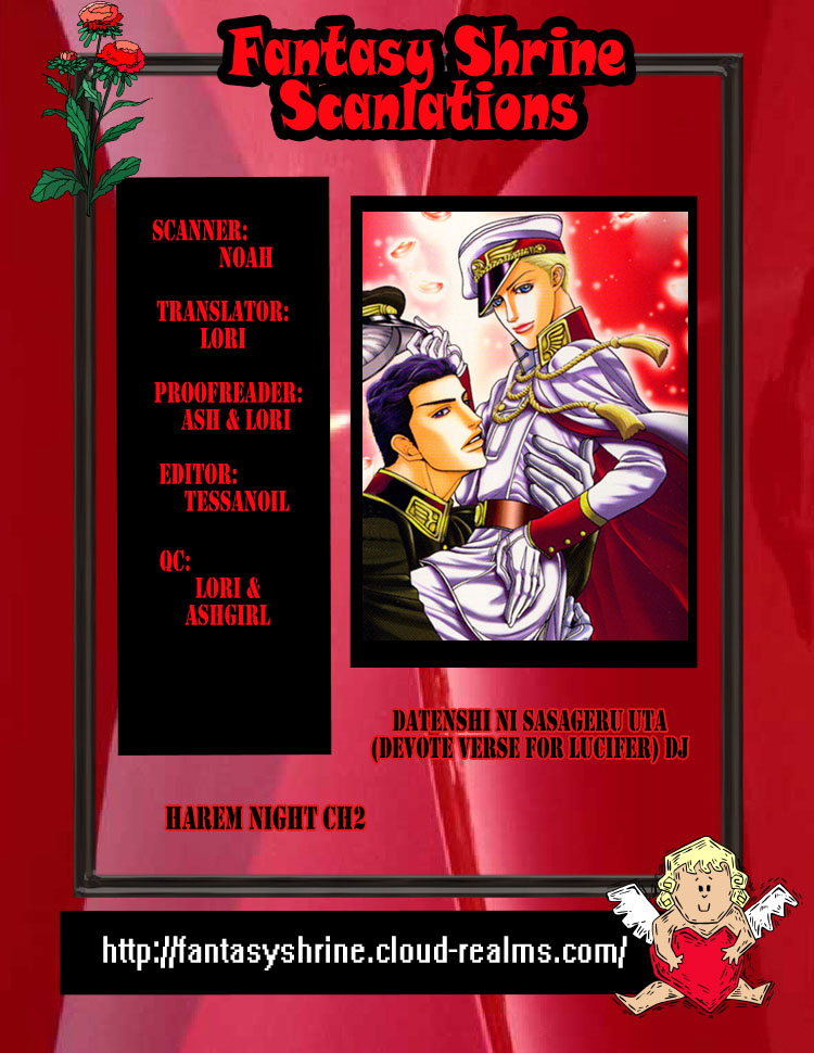 Datenshi - Harem Nights (Doujinshi) Harem Nights 2 第1页