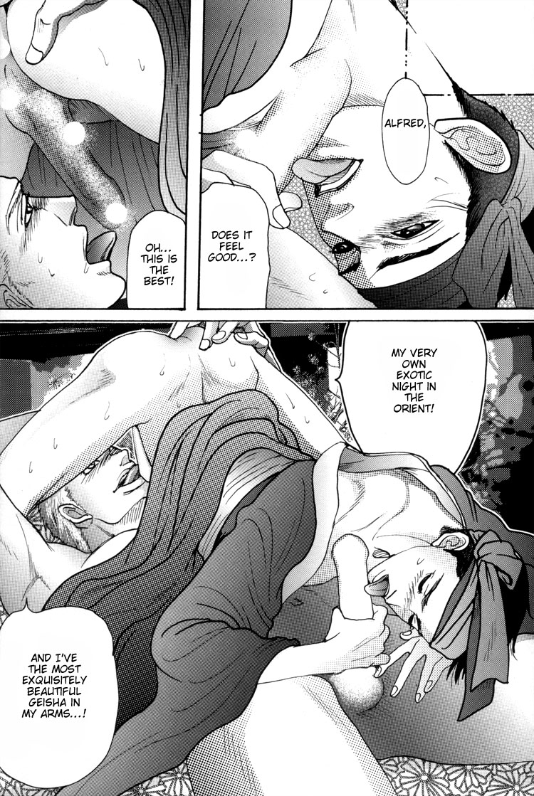 Datenshi - Harem Nights (Doujinshi) Harem Nights 2 第13页