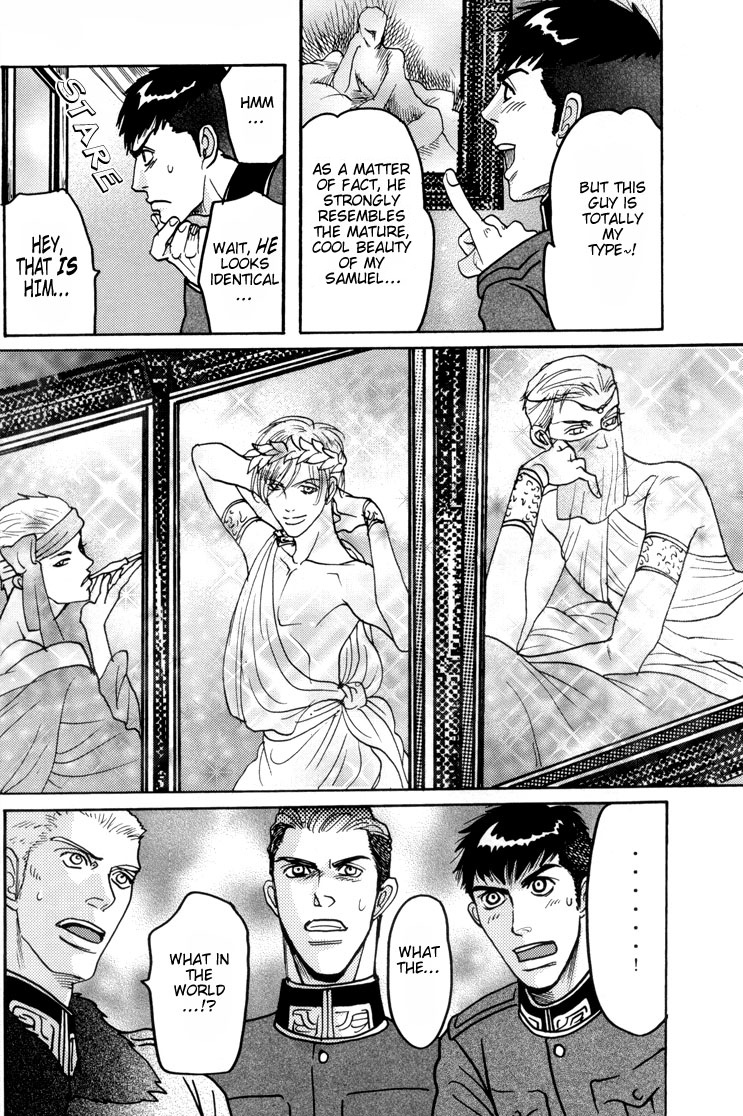 Datenshi - Harem Nights (Doujinshi) Harem Nights 2 第5页