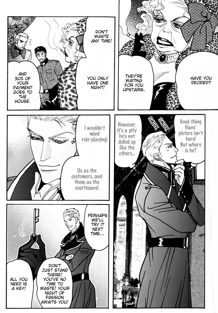 Datenshi - Harem Nights (Doujinshi) Harem Nights 2 第6页