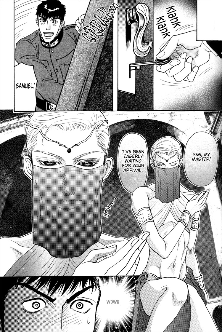 Datenshi - Harem Nights (Doujinshi) Harem Nights 2 第10页