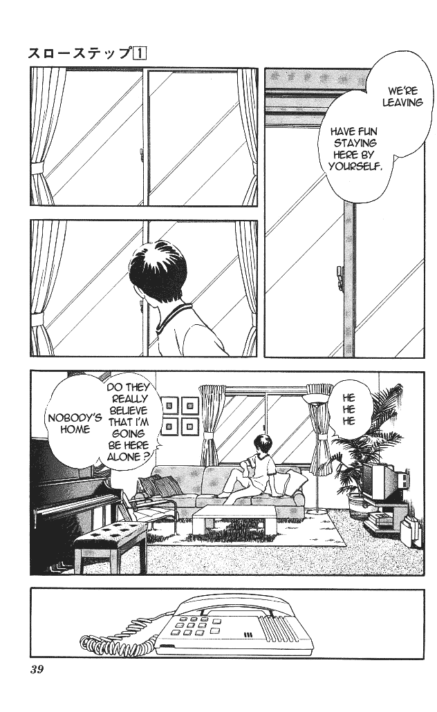 Slow Step Three Pals? 第3页
