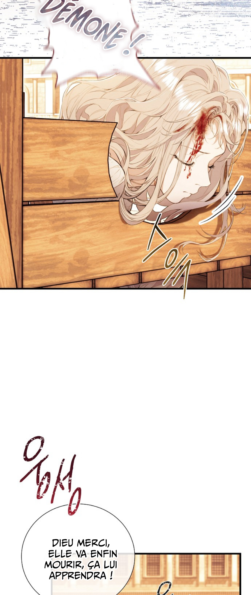 Don't Look for the Resurrected Villainess Ch. 1 第12页