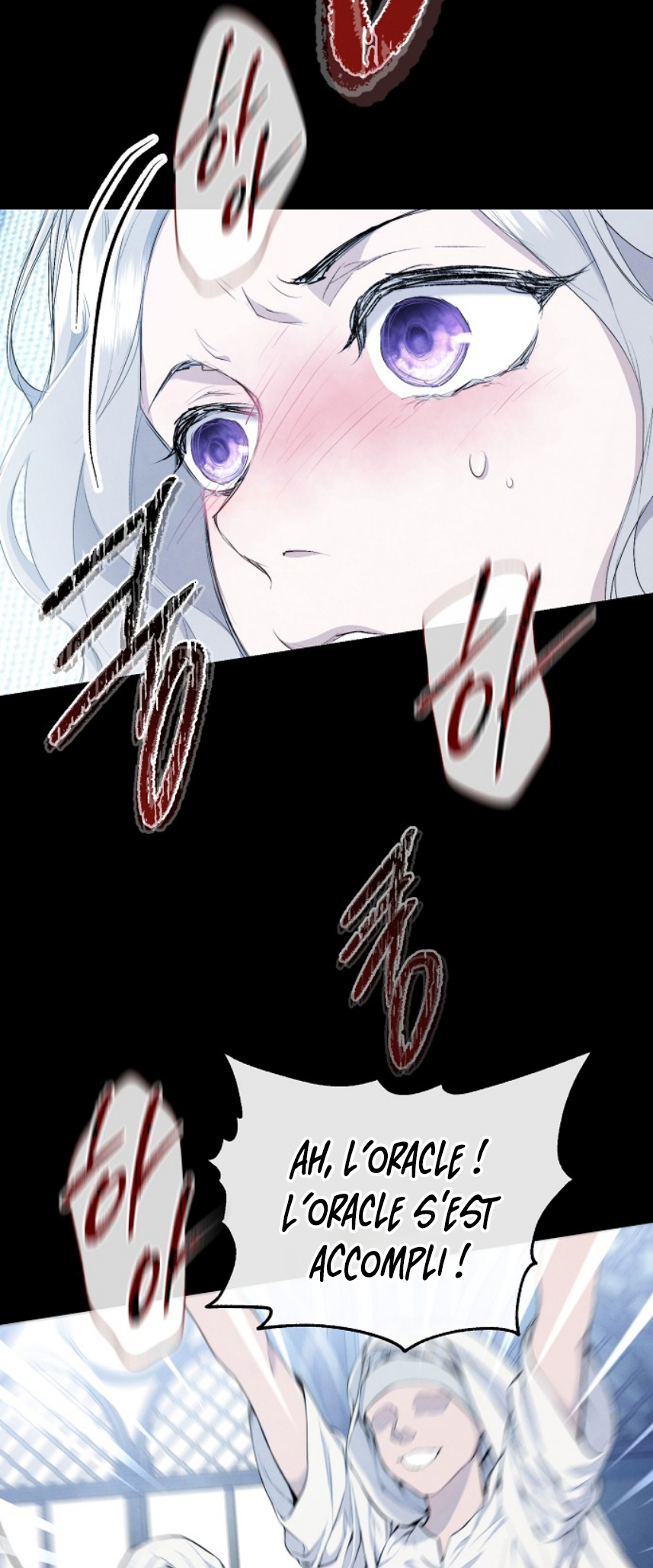 Don't Look for the Resurrected Villainess Ch. 1 第29页