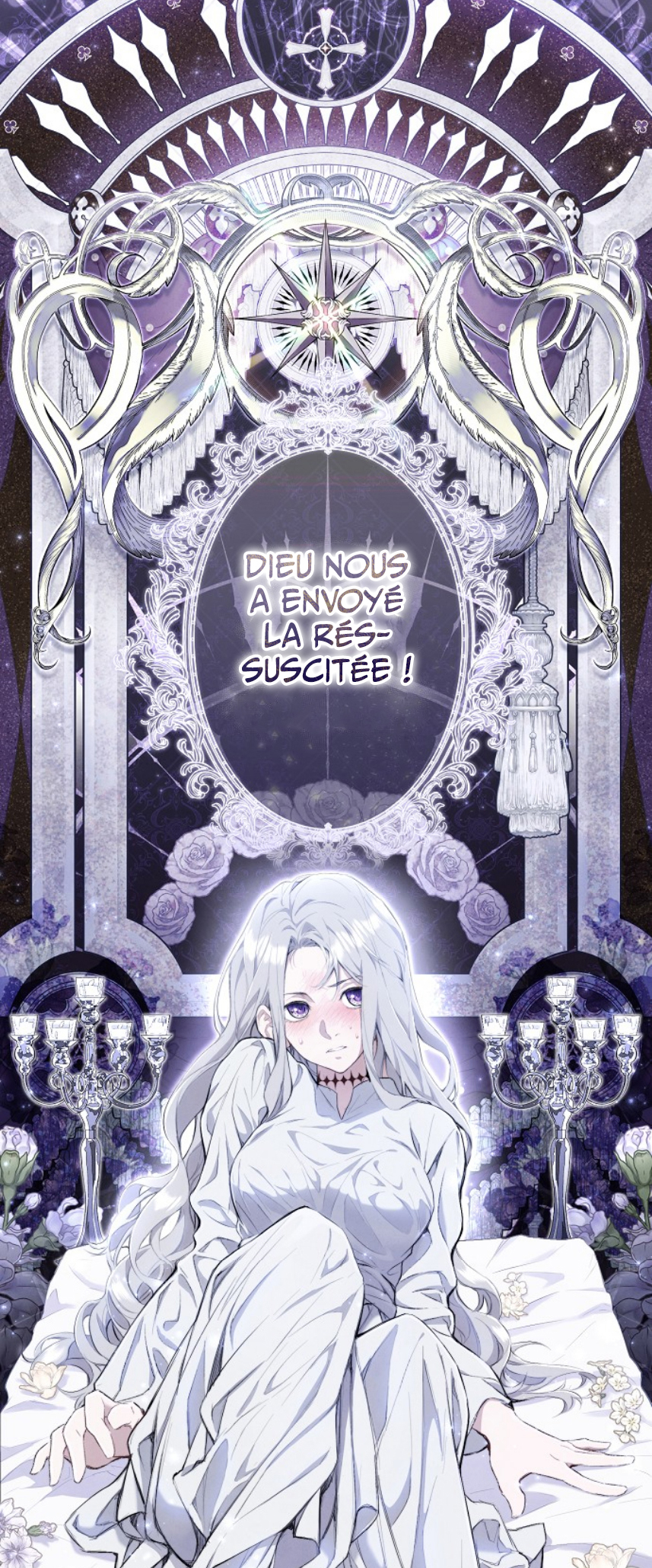 Don't Look for the Resurrected Villainess Ch. 1 第32页