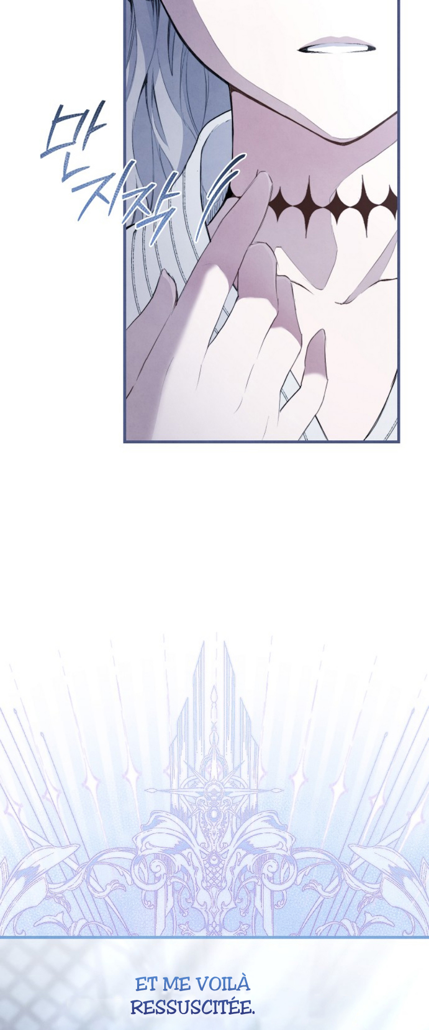 Don't Look for the Resurrected Villainess Ch. 1 第39页