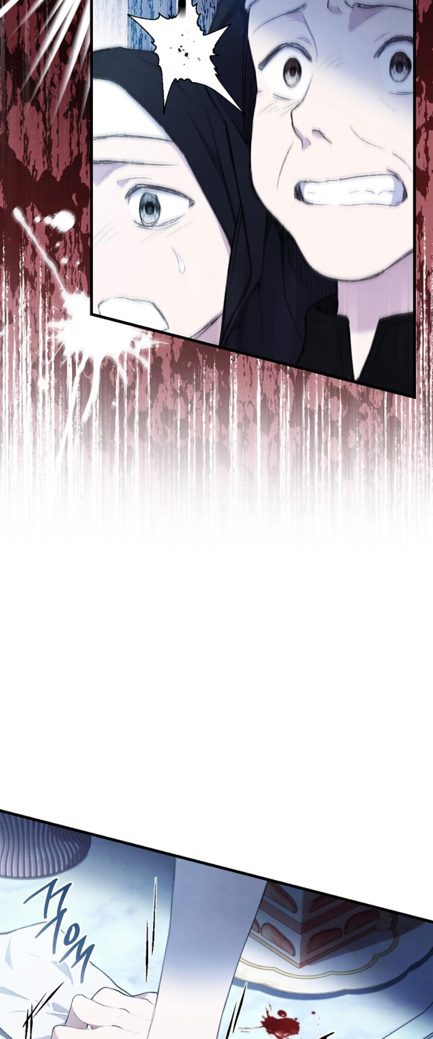 Don't Look for the Resurrected Villainess Ch. 1 第49页