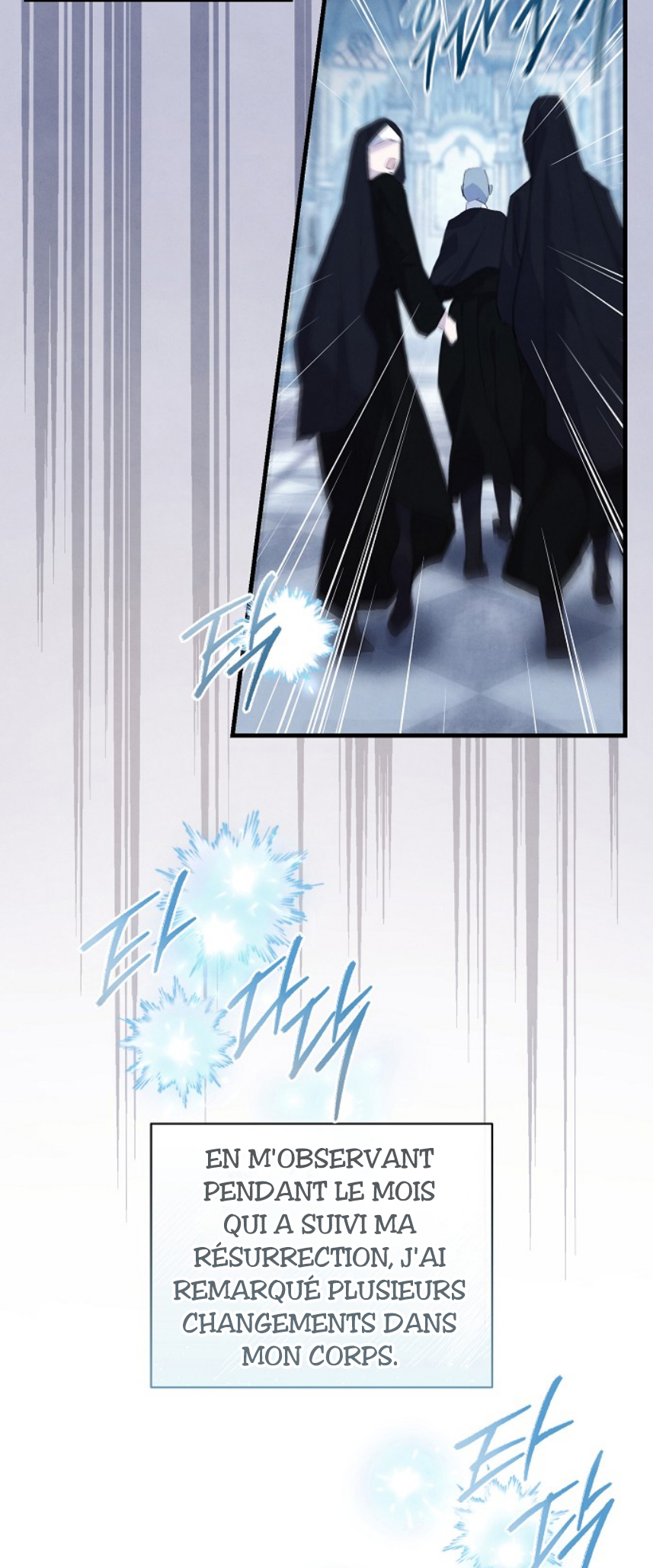 Don't Look for the Resurrected Villainess Ch. 1 第51页