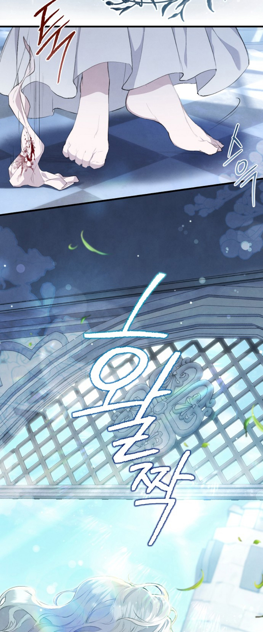 Don't Look for the Resurrected Villainess Ch. 1 第54页