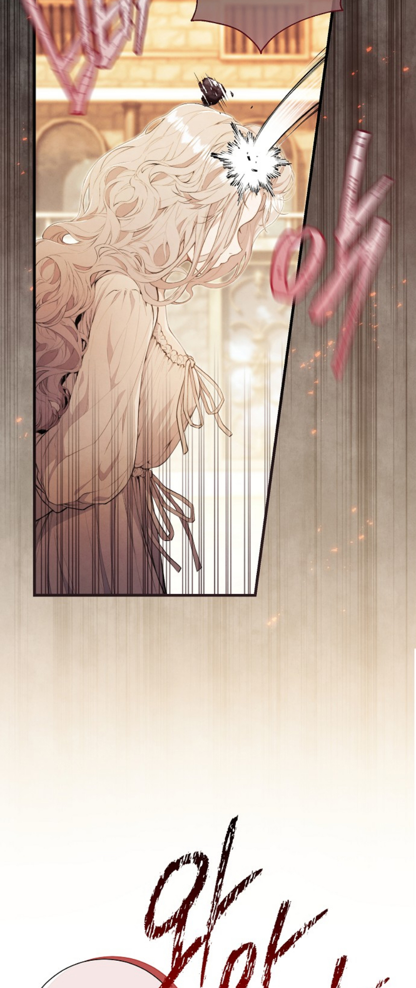 Don't Look for the Resurrected Villainess 第8页