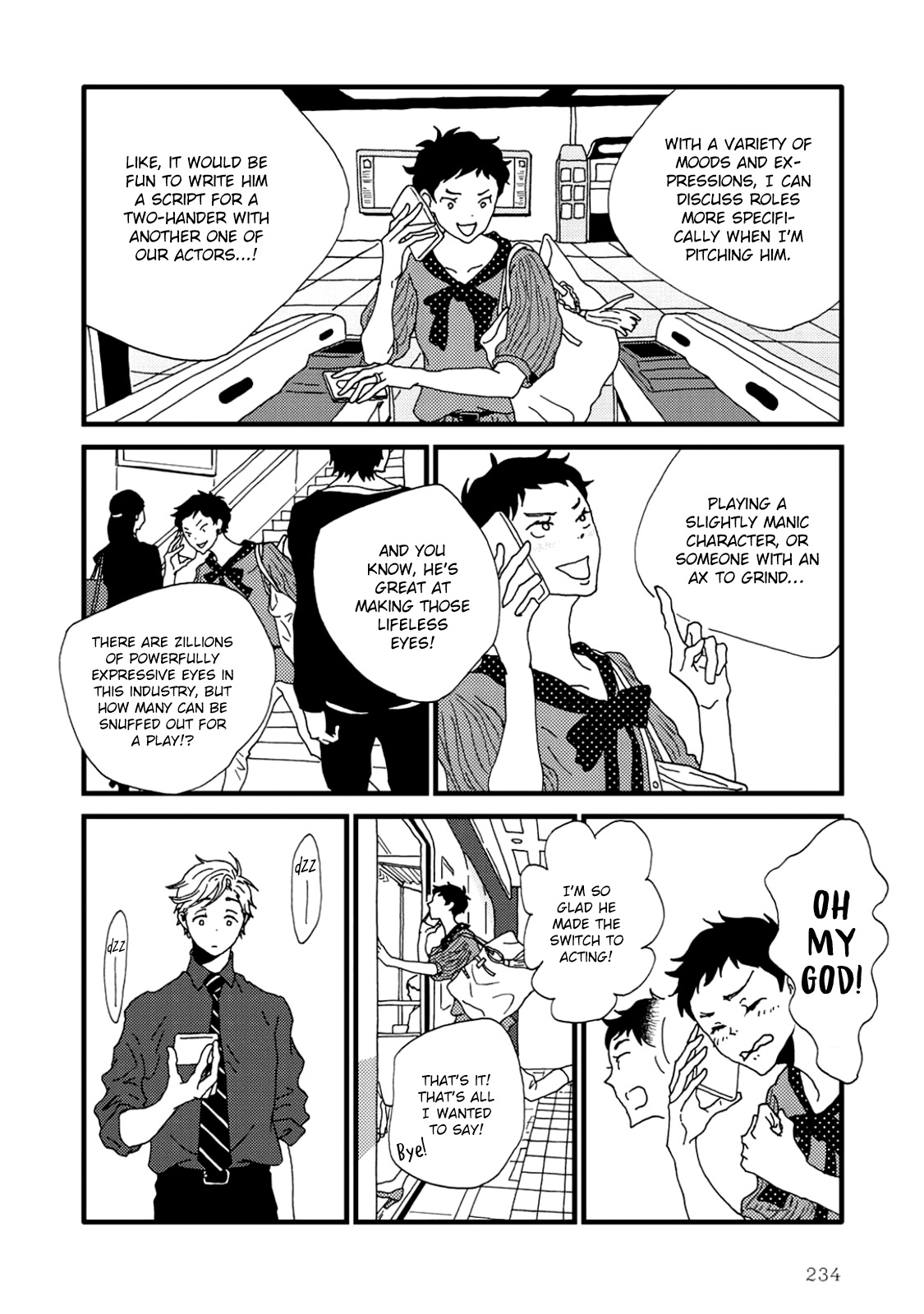 I Don't Cry. Vol. 1 Ch. 3.5 第12页