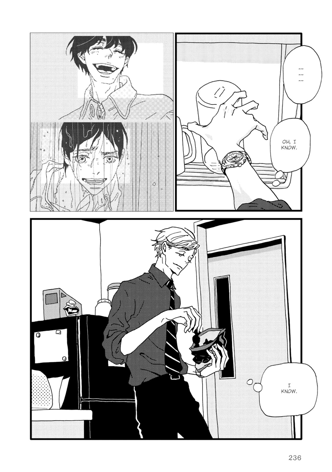 I Don't Cry. Vol. 1 Ch. 3.5 第14页