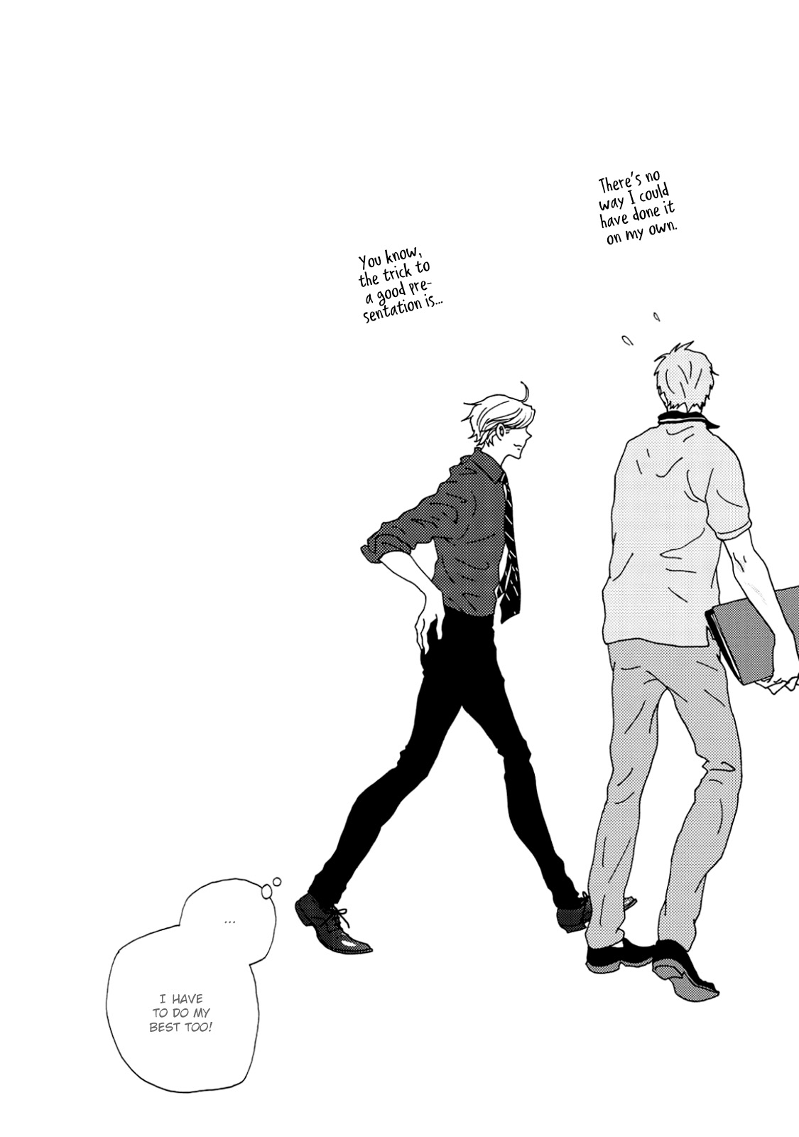 I Don't Cry. Vol. 1 Ch. 3.5 第16页