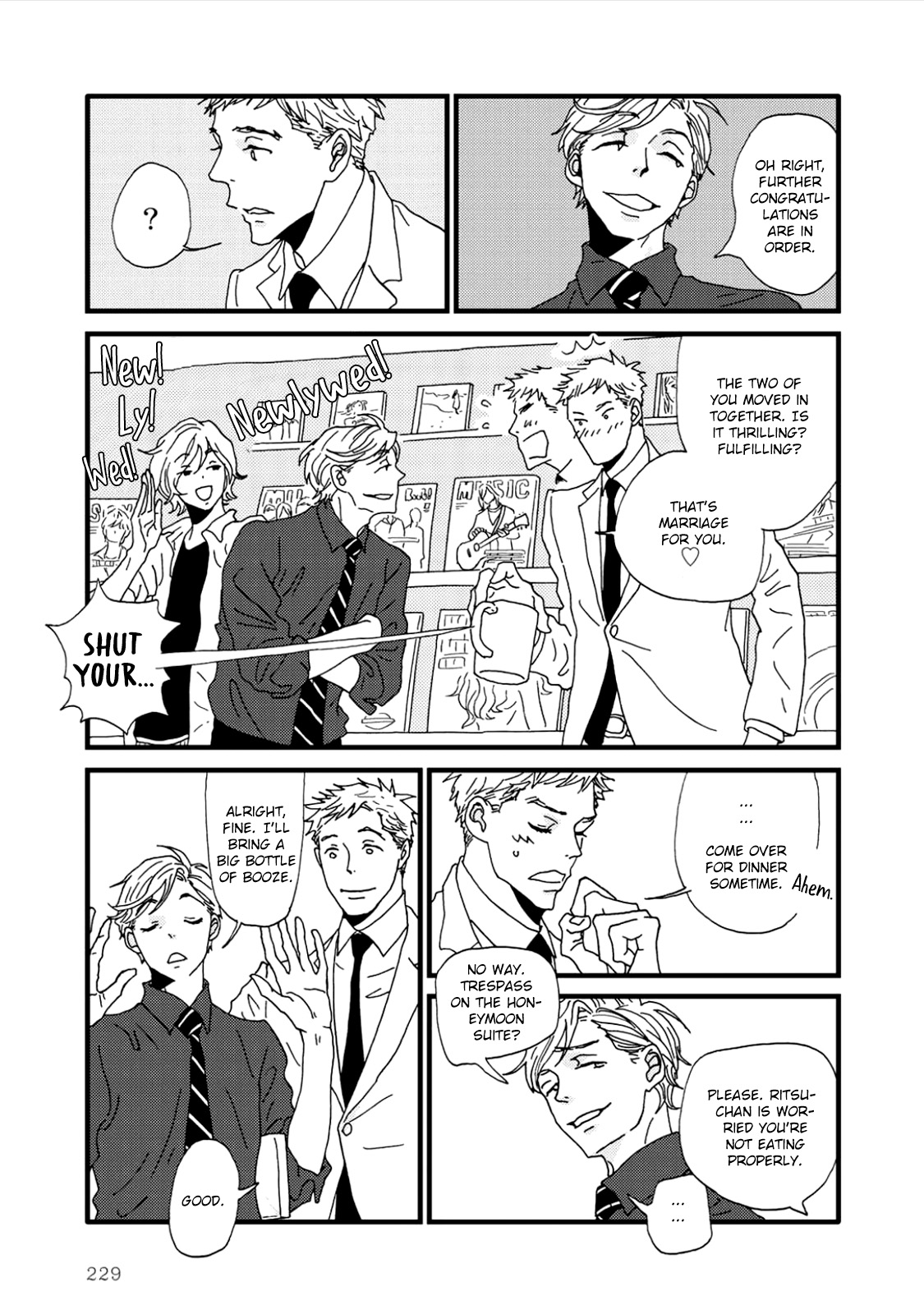 I Don't Cry. Vol. 1 Ch. 3.5 第7页