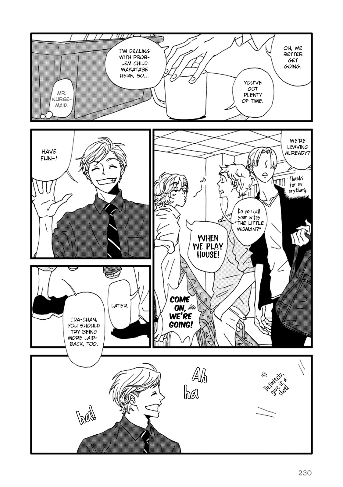 I Don't Cry. Vol. 1 Ch. 3.5 第8页