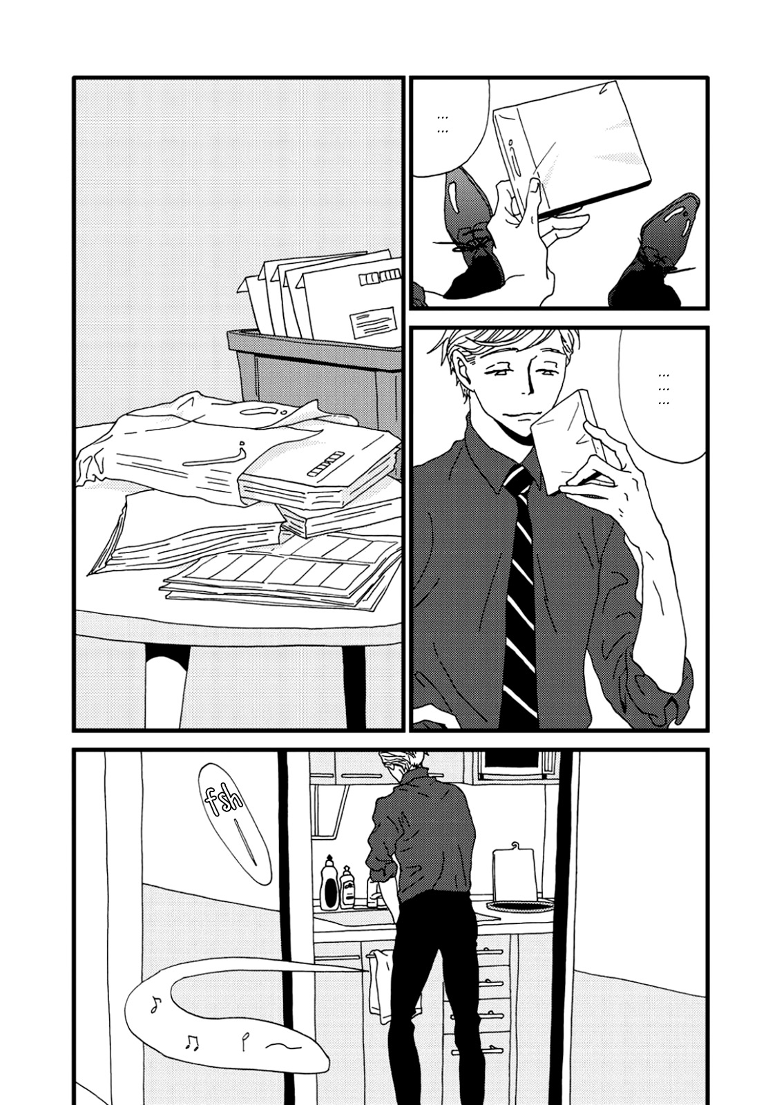 I Don't Cry. Vol. 1 Ch. 3.5 第9页