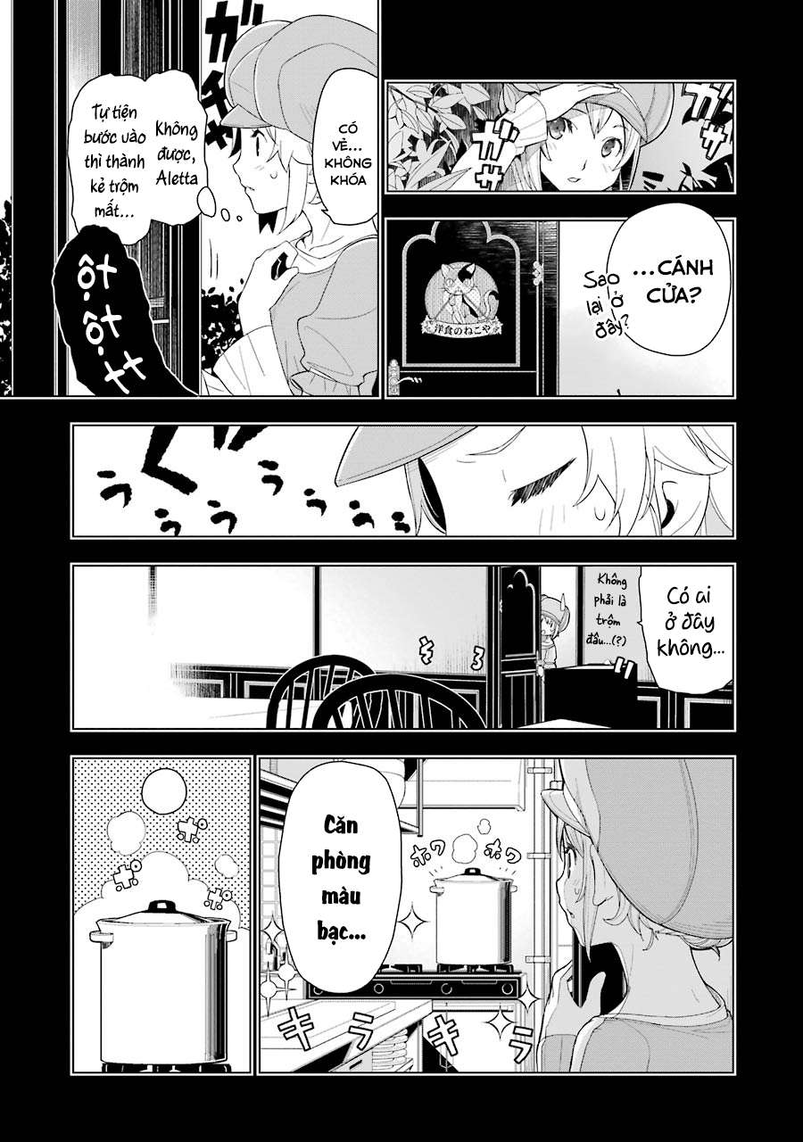 Restaurant to Another World Vol. 1 Ch. 2 第12页