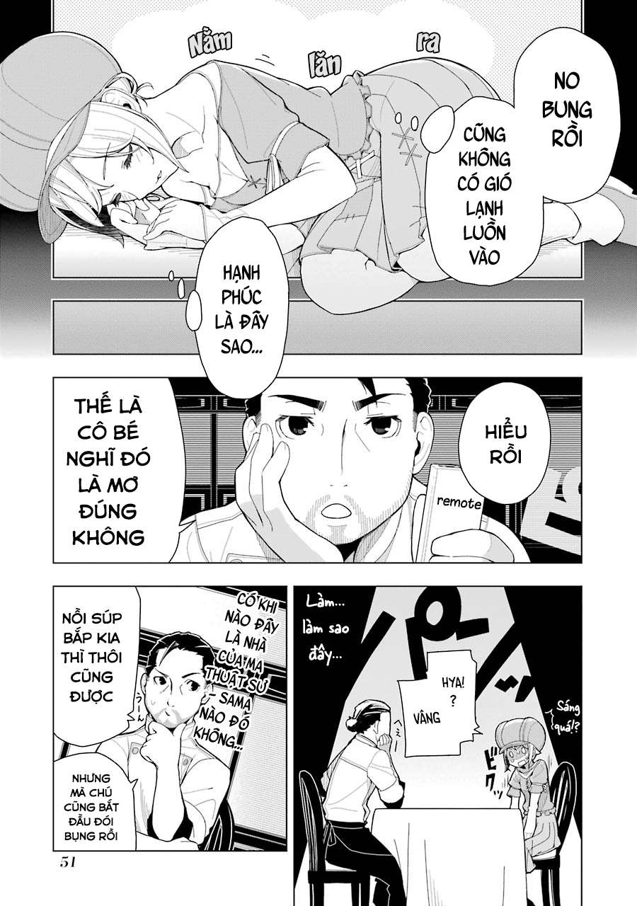 Restaurant to Another World Vol. 1 Ch. 2 第16页
