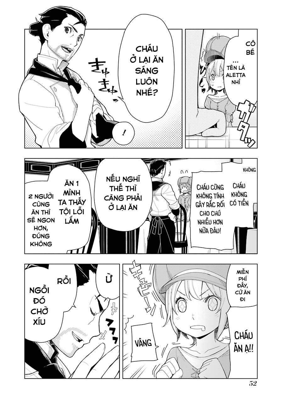 Restaurant to Another World Vol. 1 Ch. 2 第17页