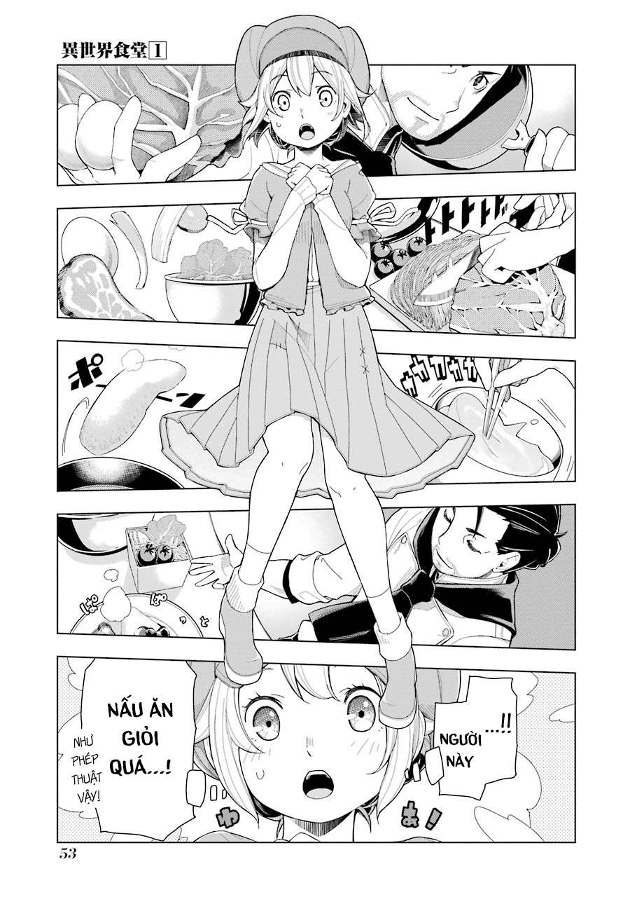 Restaurant to Another World Vol. 1 Ch. 2 第18页
