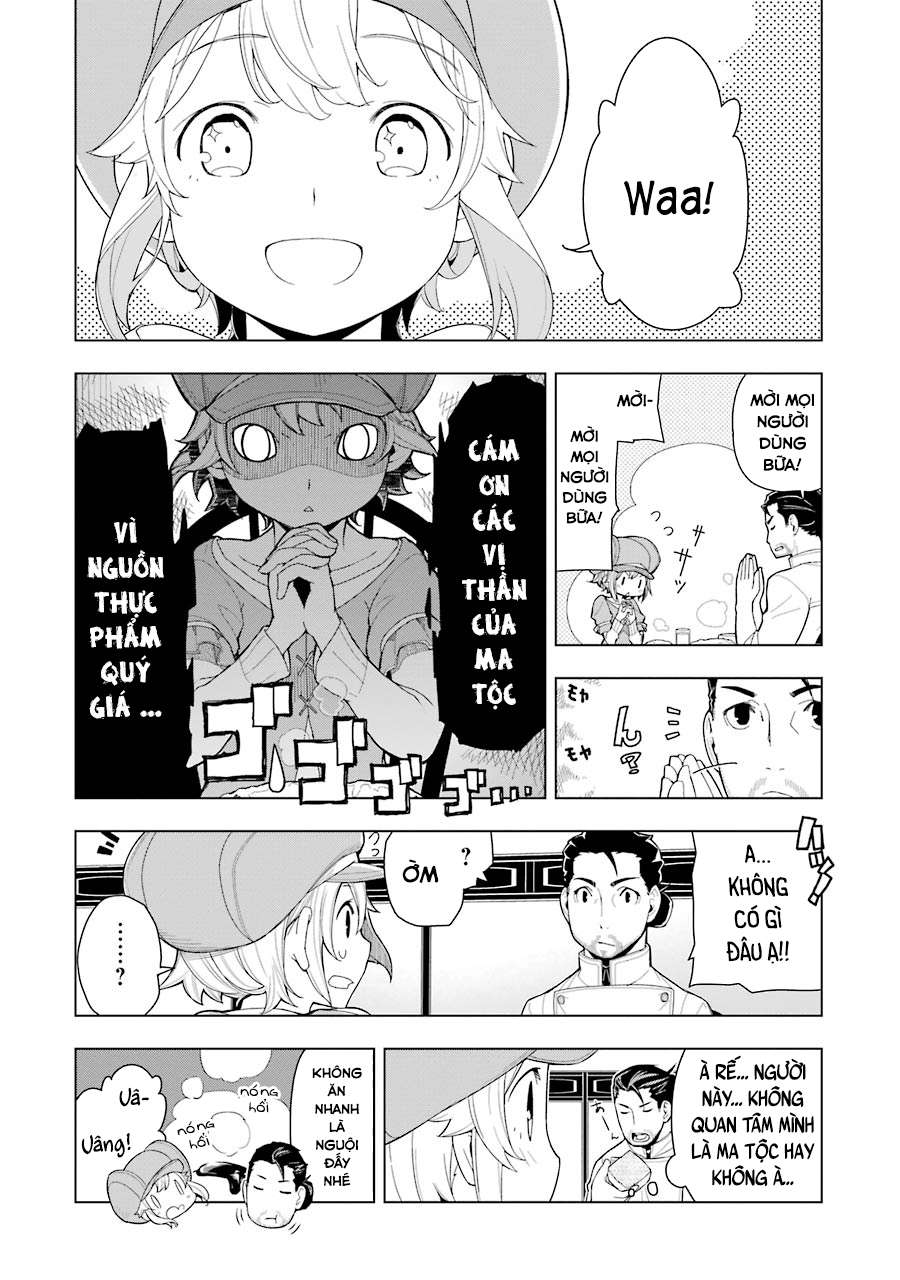Restaurant to Another World Vol. 1 Ch. 2 第20页