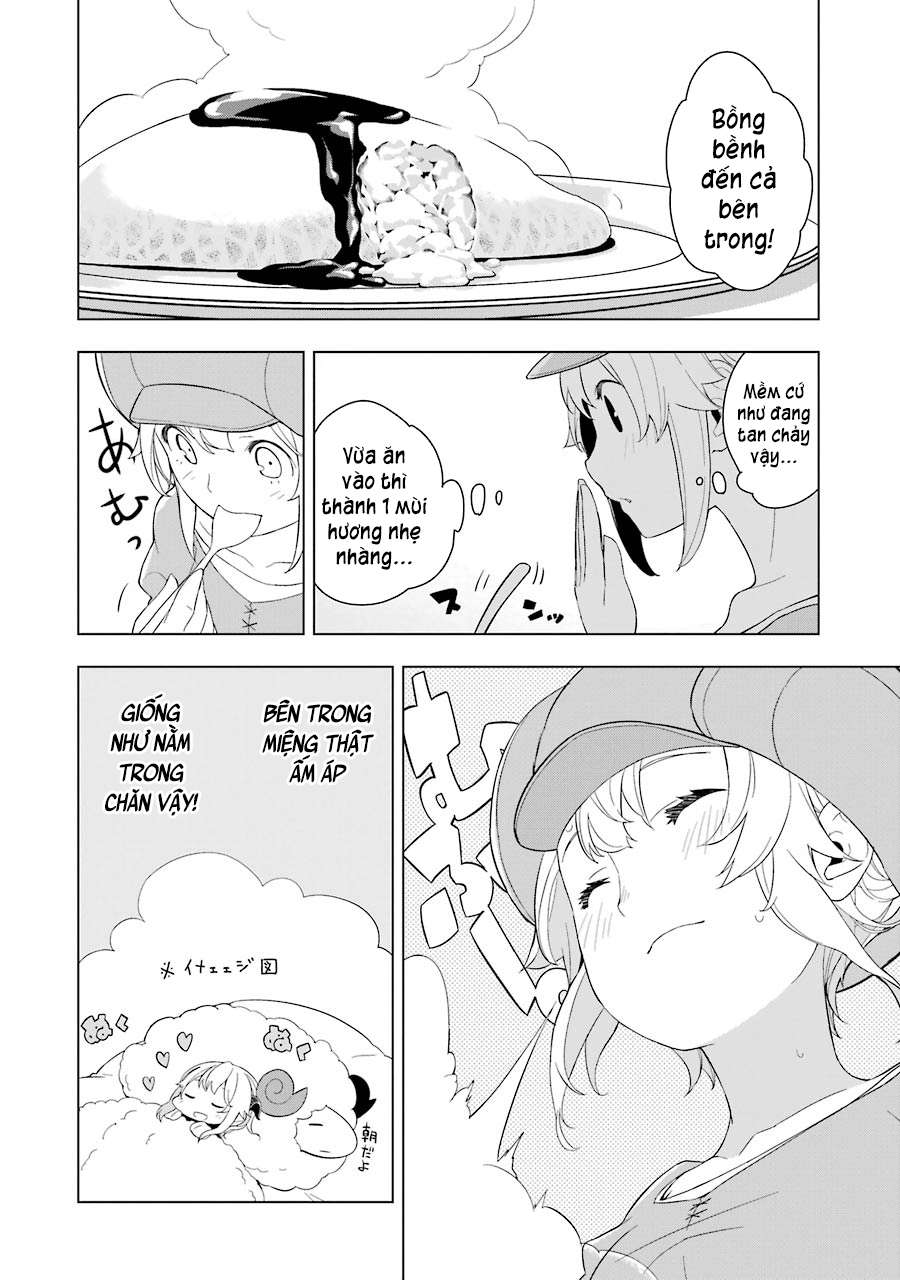 Restaurant to Another World Vol. 1 Ch. 2 第23页