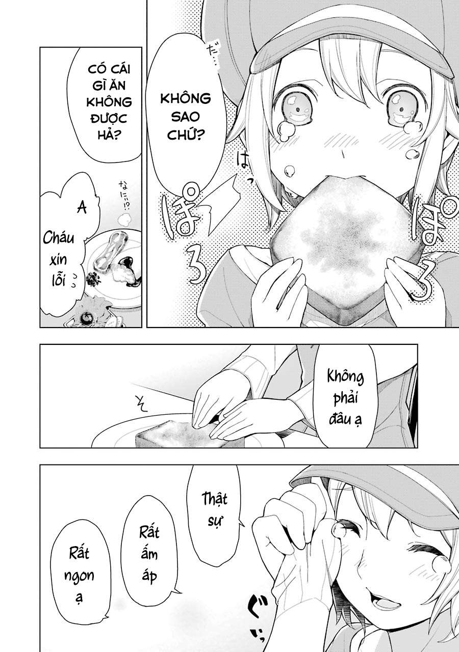 Restaurant to Another World Vol. 1 Ch. 2 第25页