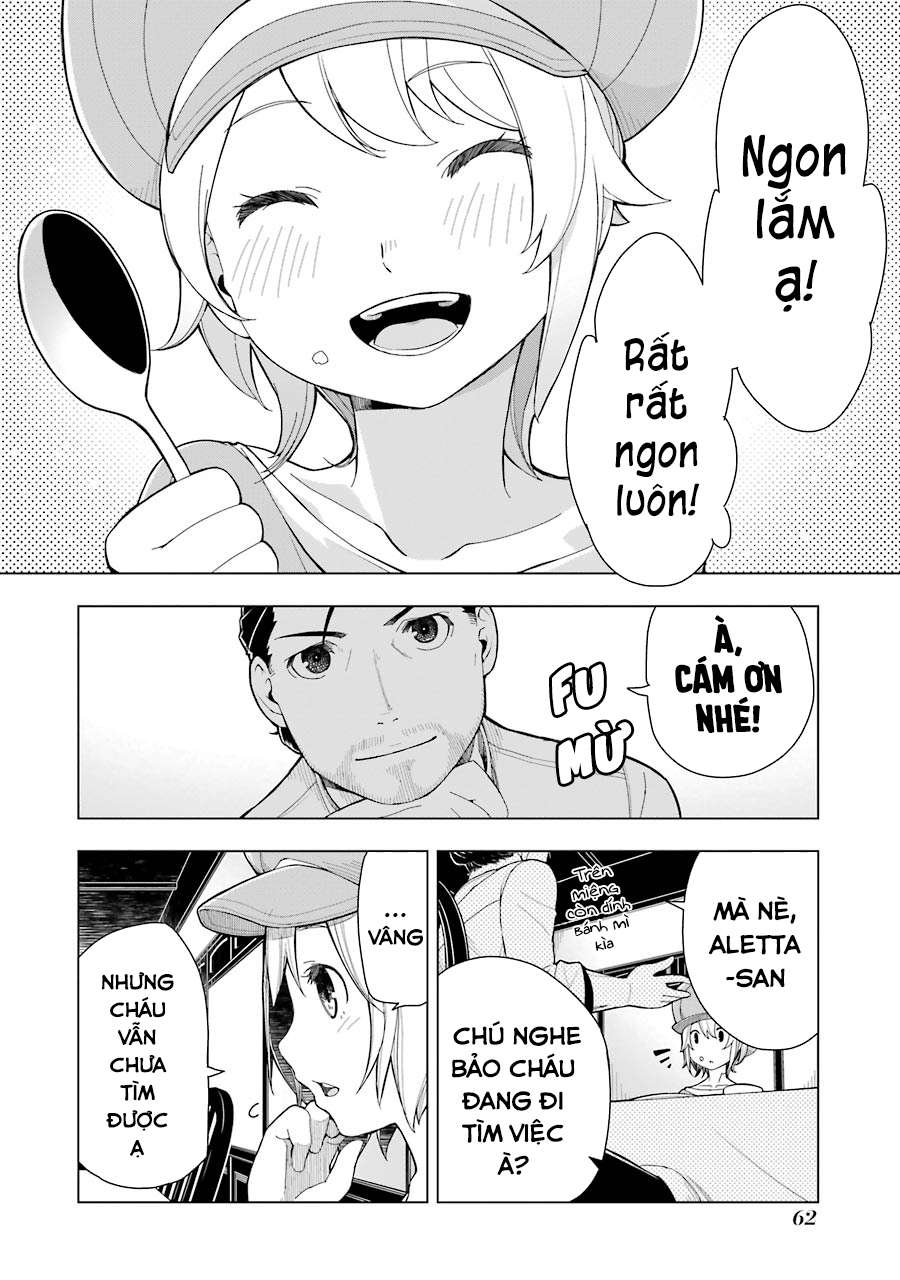 Restaurant to Another World Vol. 1 Ch. 2 第27页