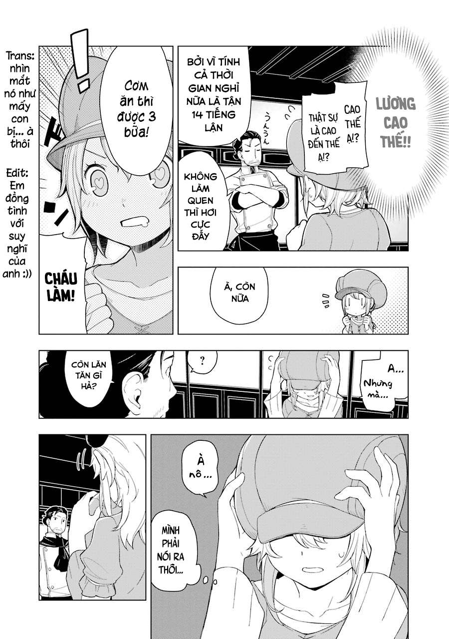 Restaurant to Another World Vol. 1 Ch. 2 第29页