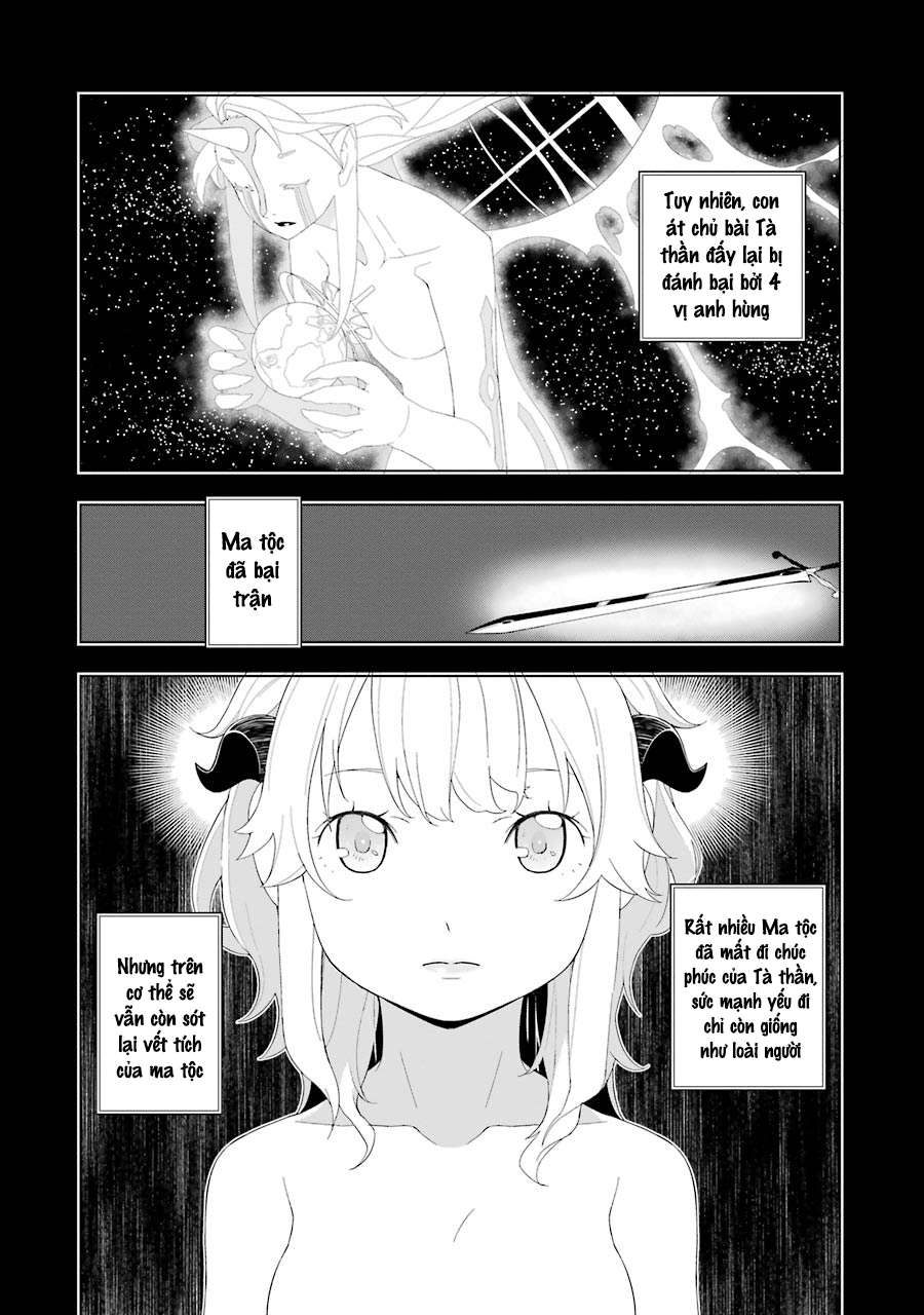 Restaurant to Another World Vol. 1 Ch. 2 第4页