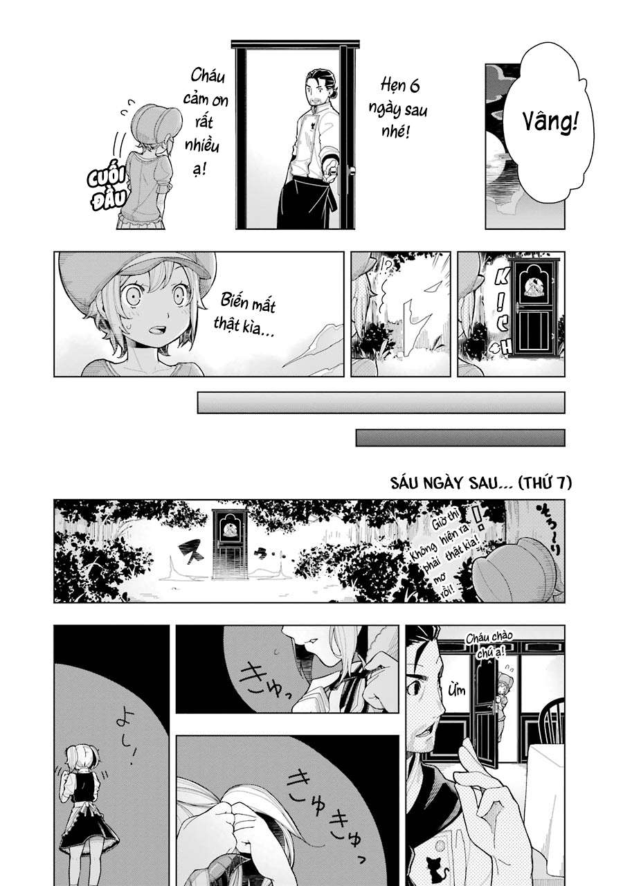 Restaurant to Another World Vol. 1 Ch. 2 第33页