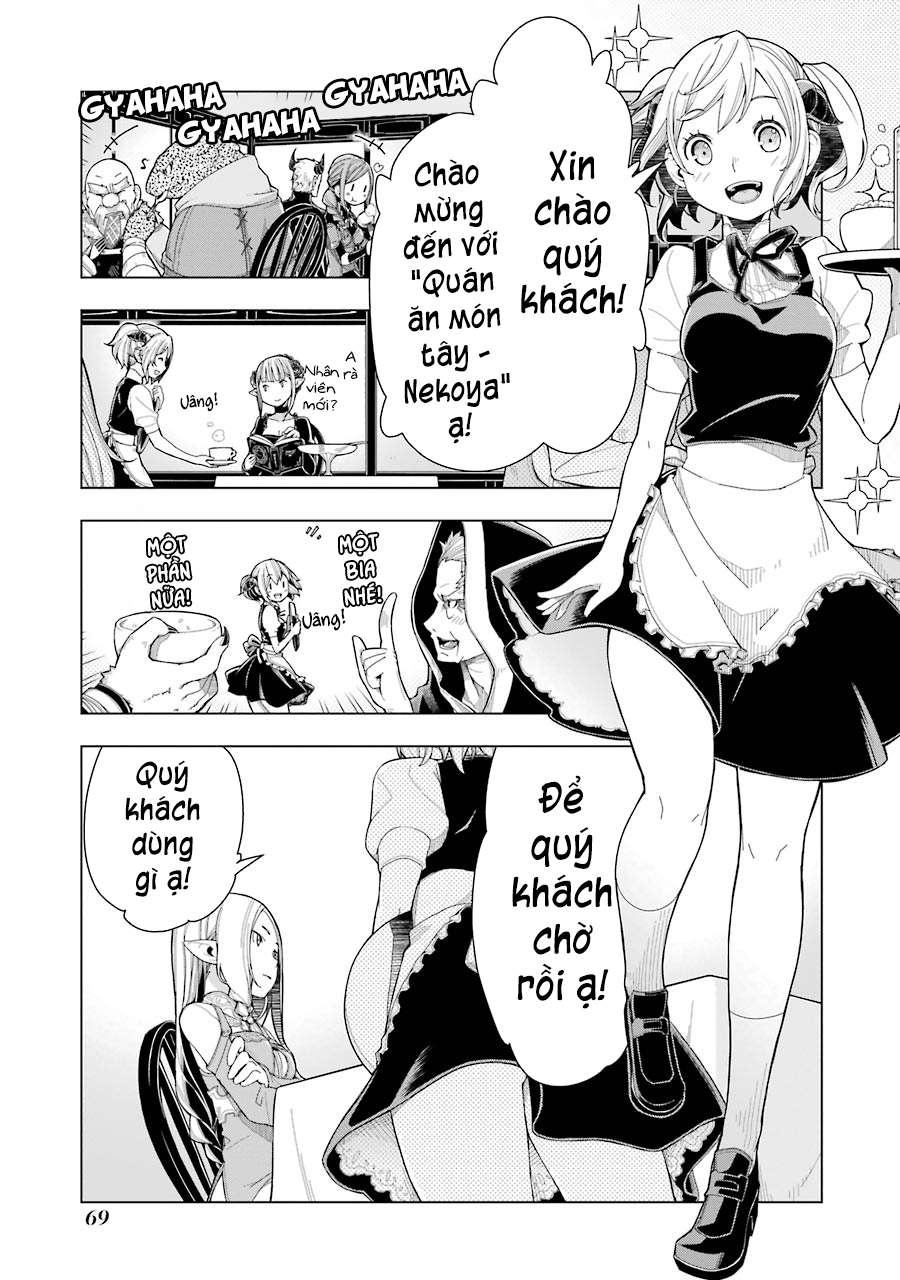 Restaurant to Another World Vol. 1 Ch. 2 第34页