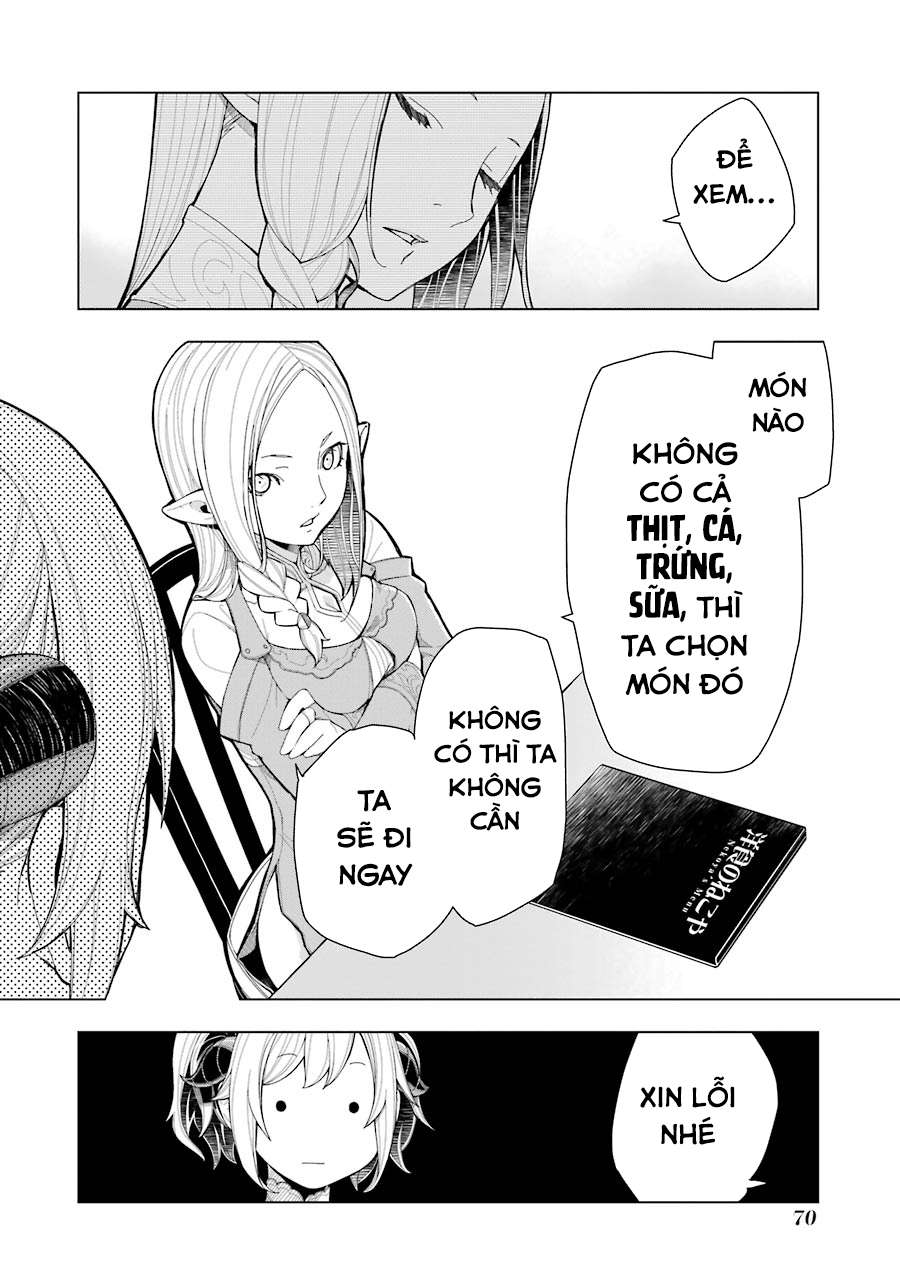 Restaurant to Another World Vol. 1 Ch. 2 第35页