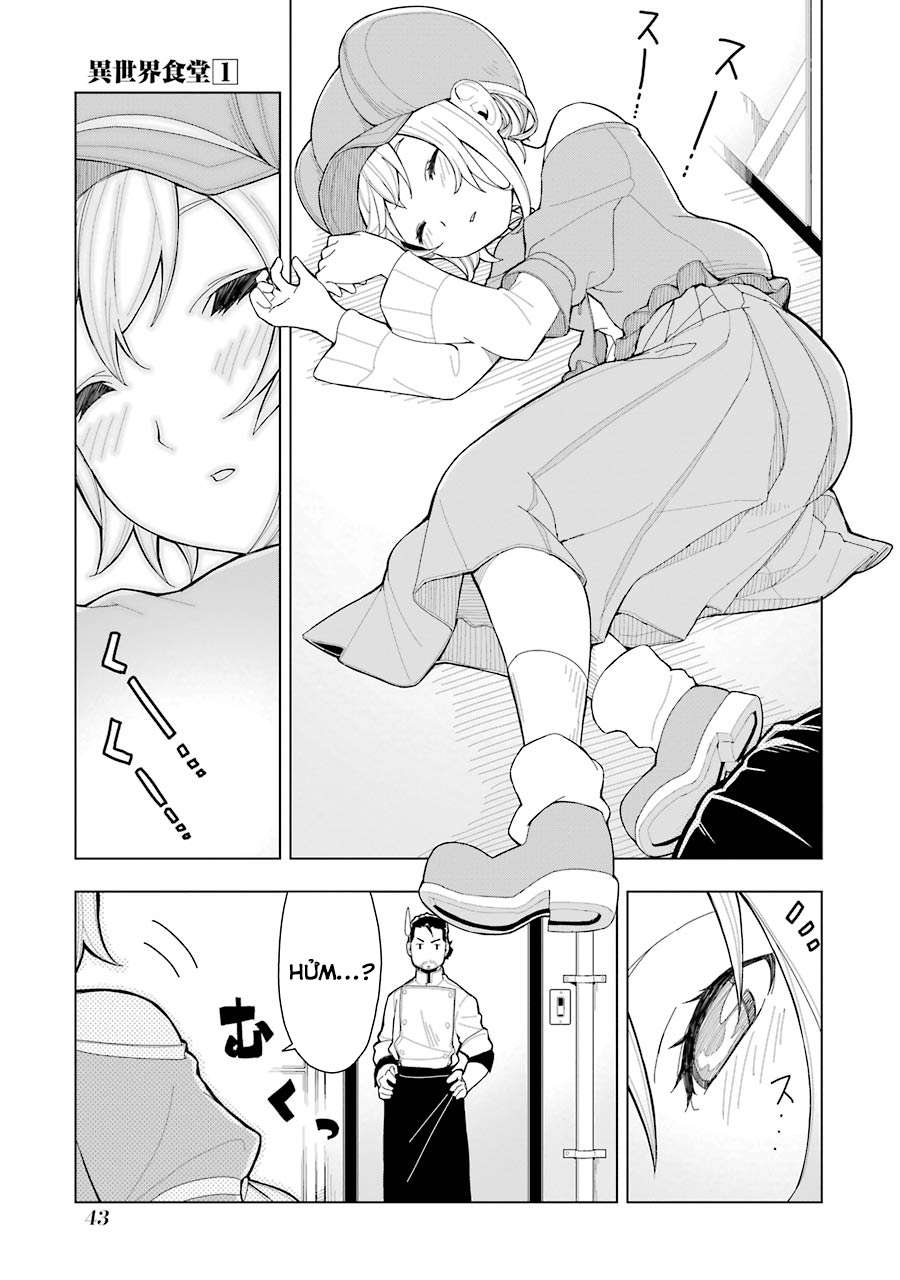 Restaurant to Another World Vol. 1 Ch. 2 第8页
